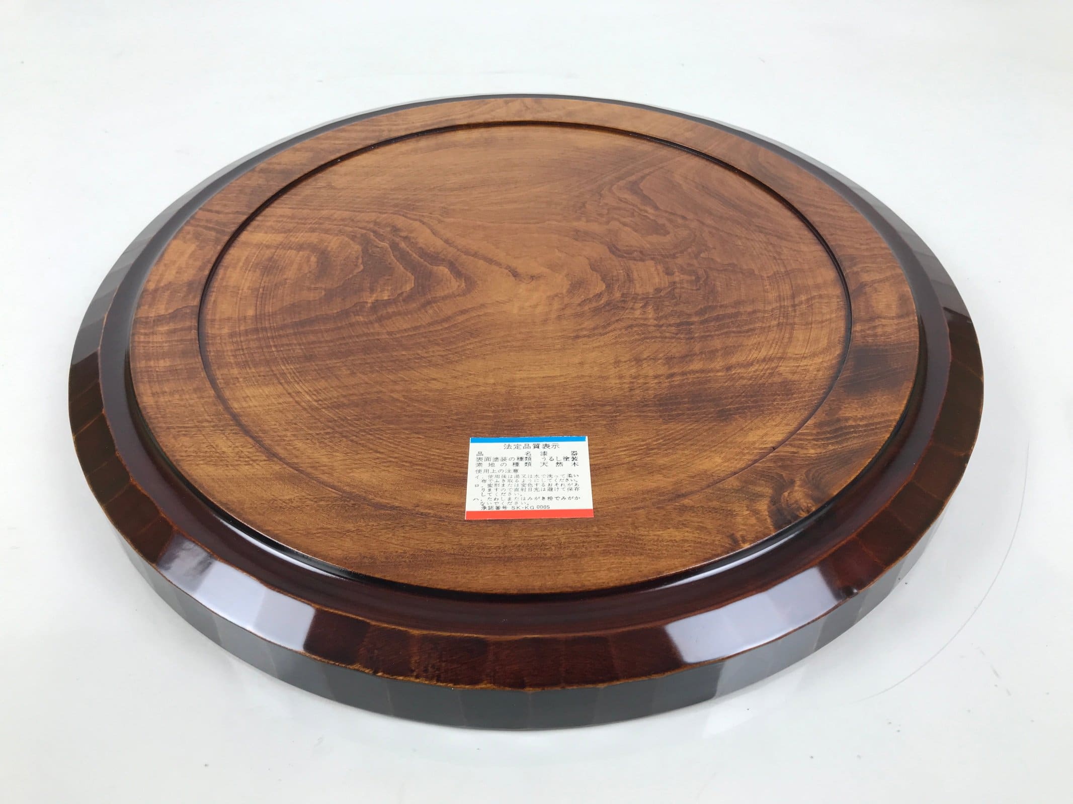 Japanese Lacquered Wooden Serving Tray Vtg Round Obon Brown Large LWB127
