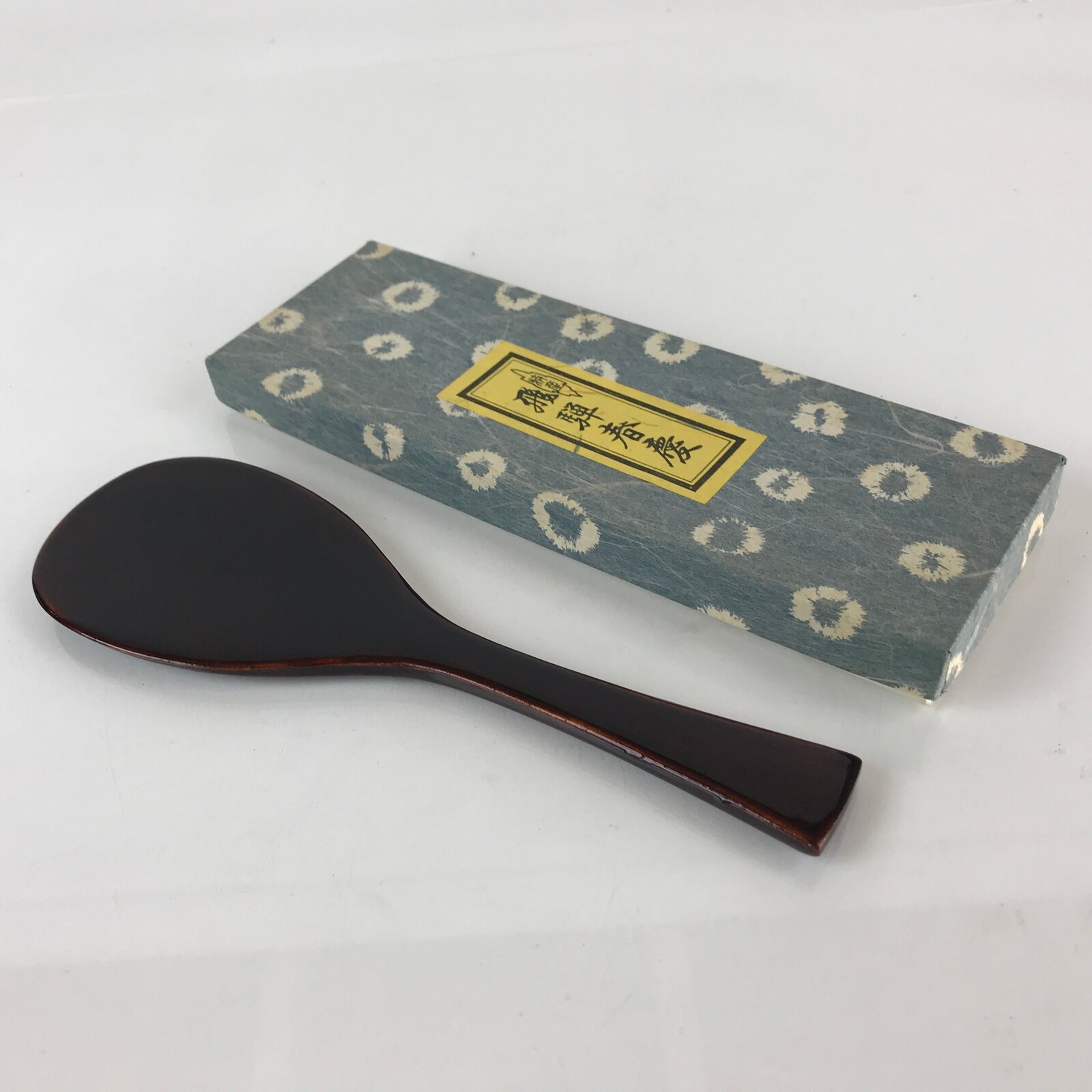 Japanese Lacquerware Rice Scoop Shamoji Vtg Hida Shunkei-Nuri PX632