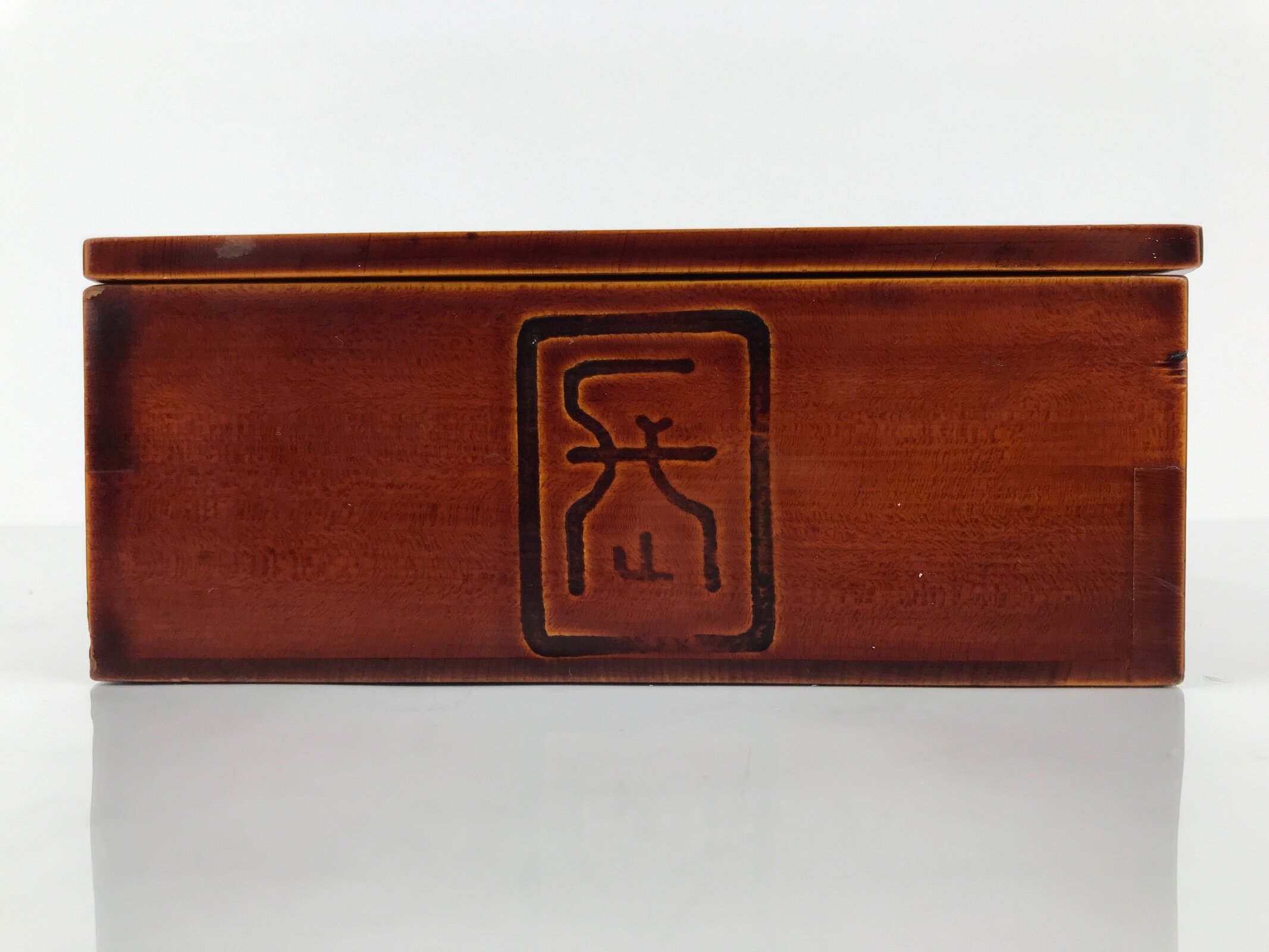 Japanese Lacquerware Shunkei-Nuri Bento Box Kashiki Kashiwan Tea Ceremony L555