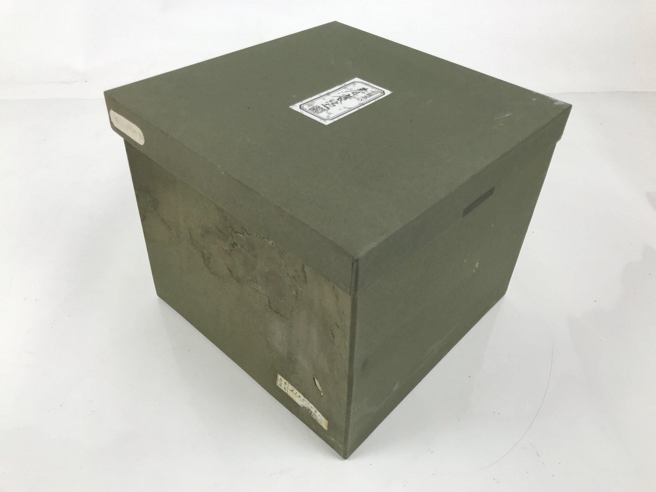 Japanese Lacquerware Shunkei-Nuri Snack Bowl Plate Kashiki Tea Ceremony LWB164