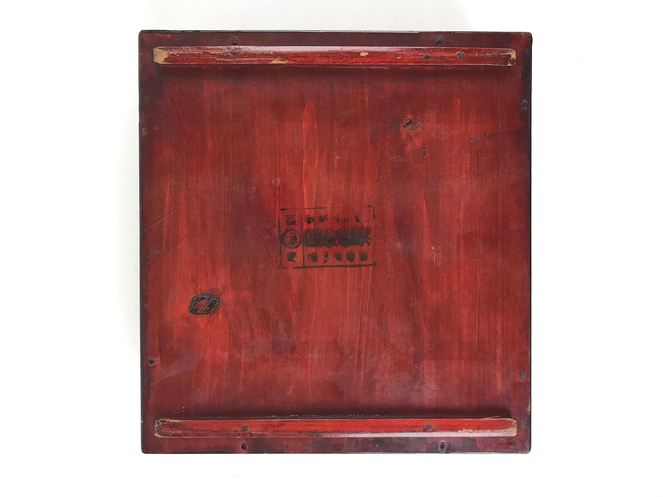 Japanese Lacquerware Wooden Bento Box Vtg Lid Kashiki Kashiwan Tea Ceremony L28