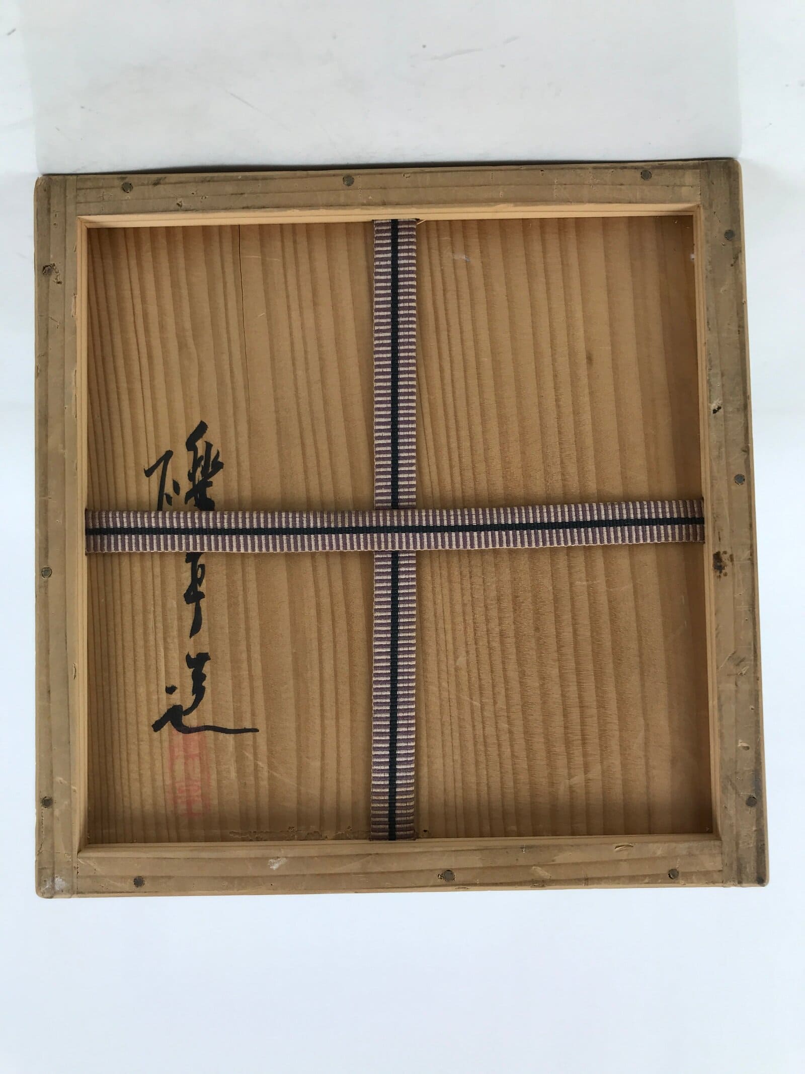 Japanese Large Porcelain Sometsuke Flower Vase Vtg Floral Blue White w/Box PX778