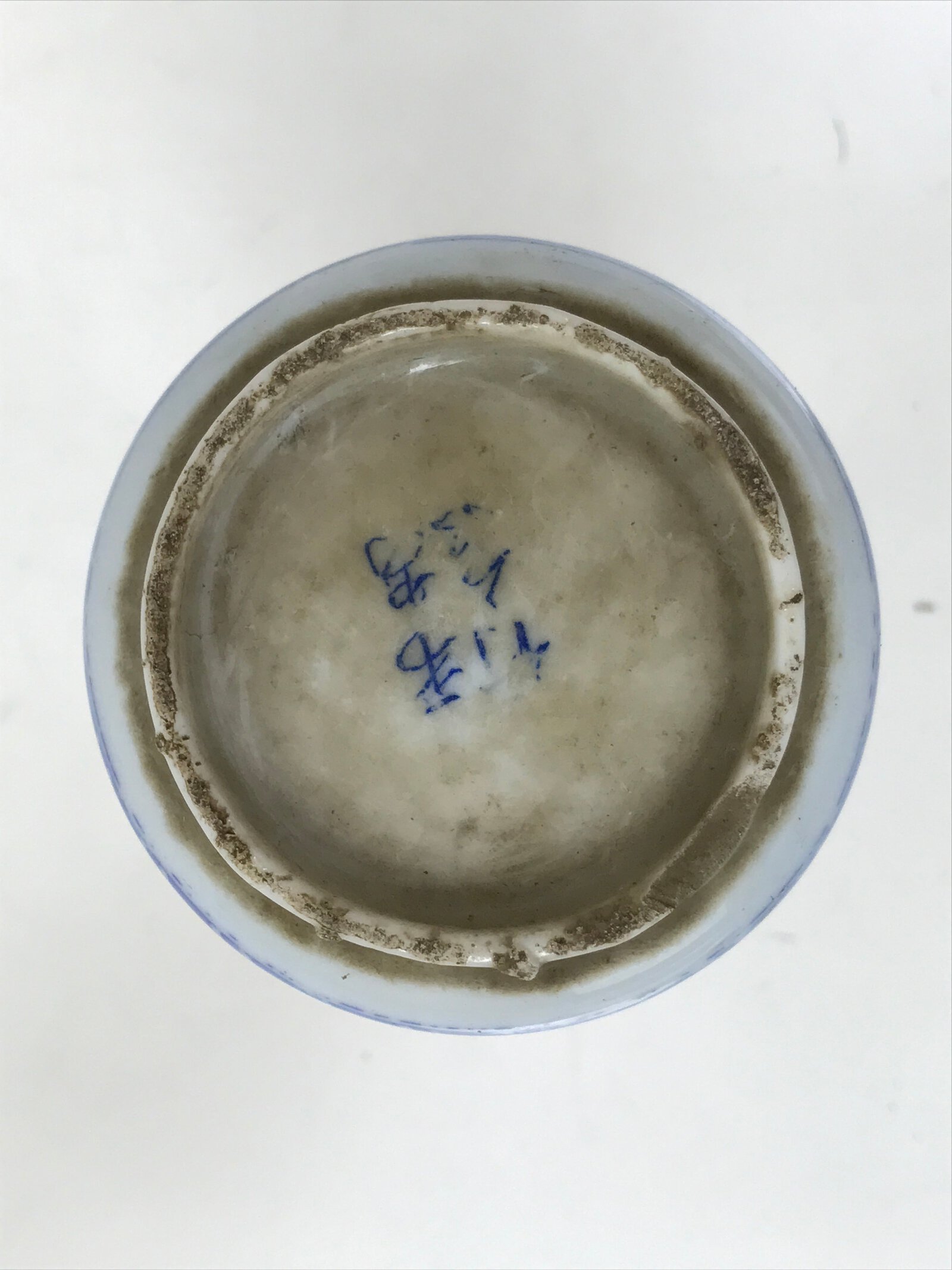 Japanese Lidded Porcelain Sake Bottle Tokkuri Vtg Sometsuke Pink Peony TS832