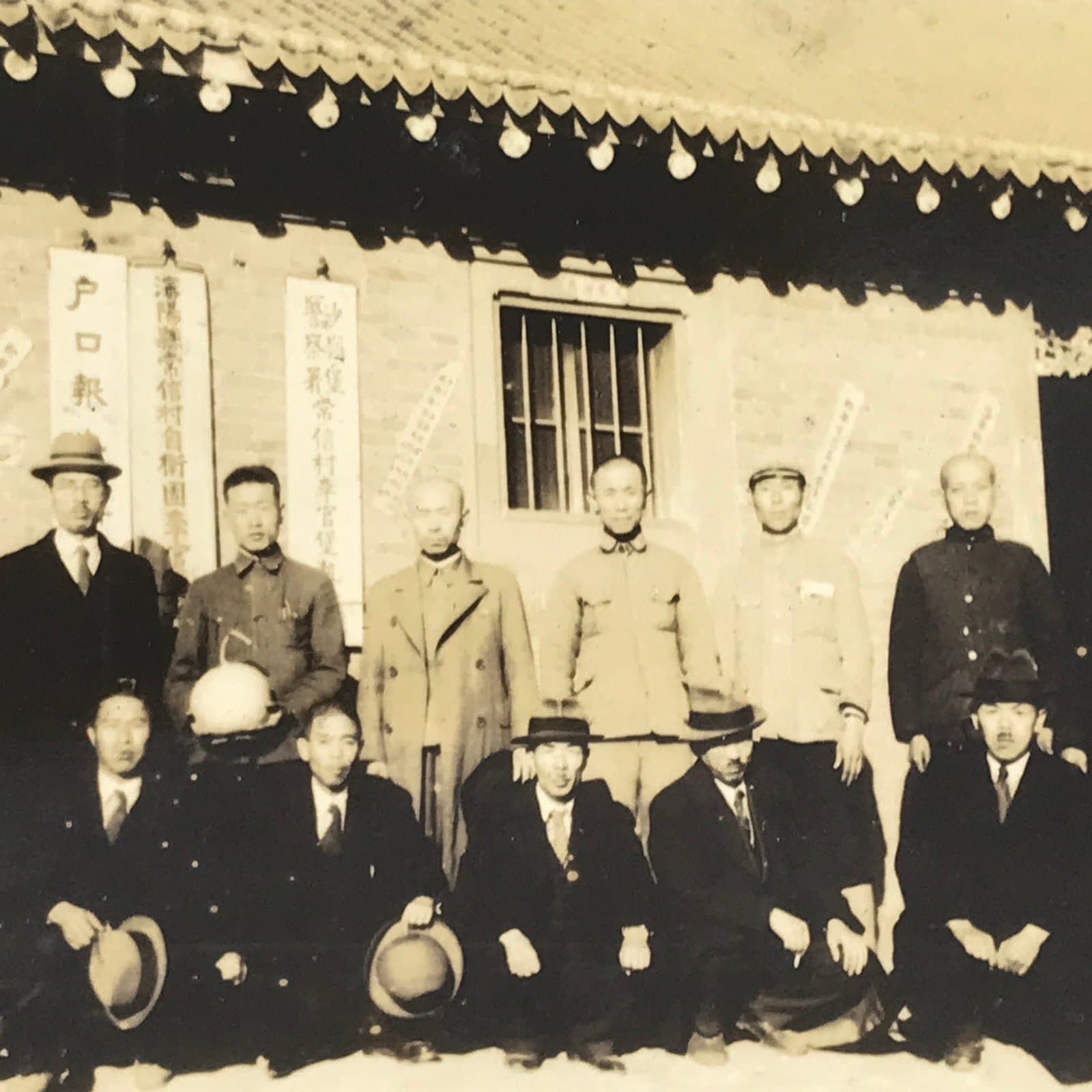 Japanese Manchuria China Group Photograph Vtg Village Building Sepia Tone PH223