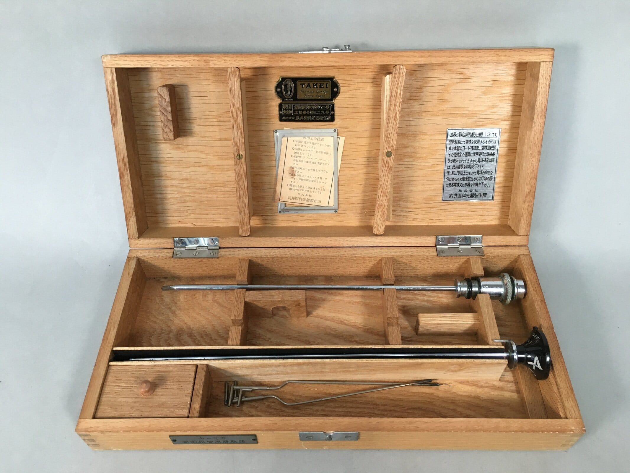 Japanese Medical Instrument Endoscope Urinary Bladder Vtg Boxed PX532