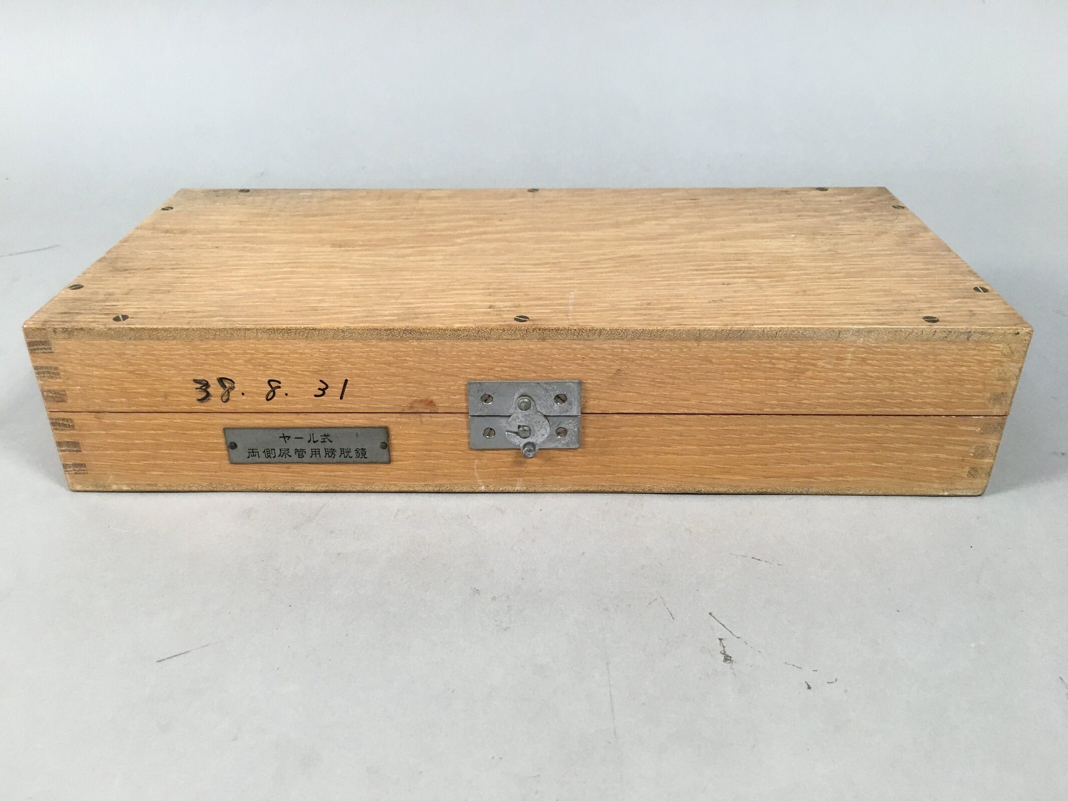 Japanese Medical Instrument Endoscope Urinary Bladder Vtg Boxed PX532