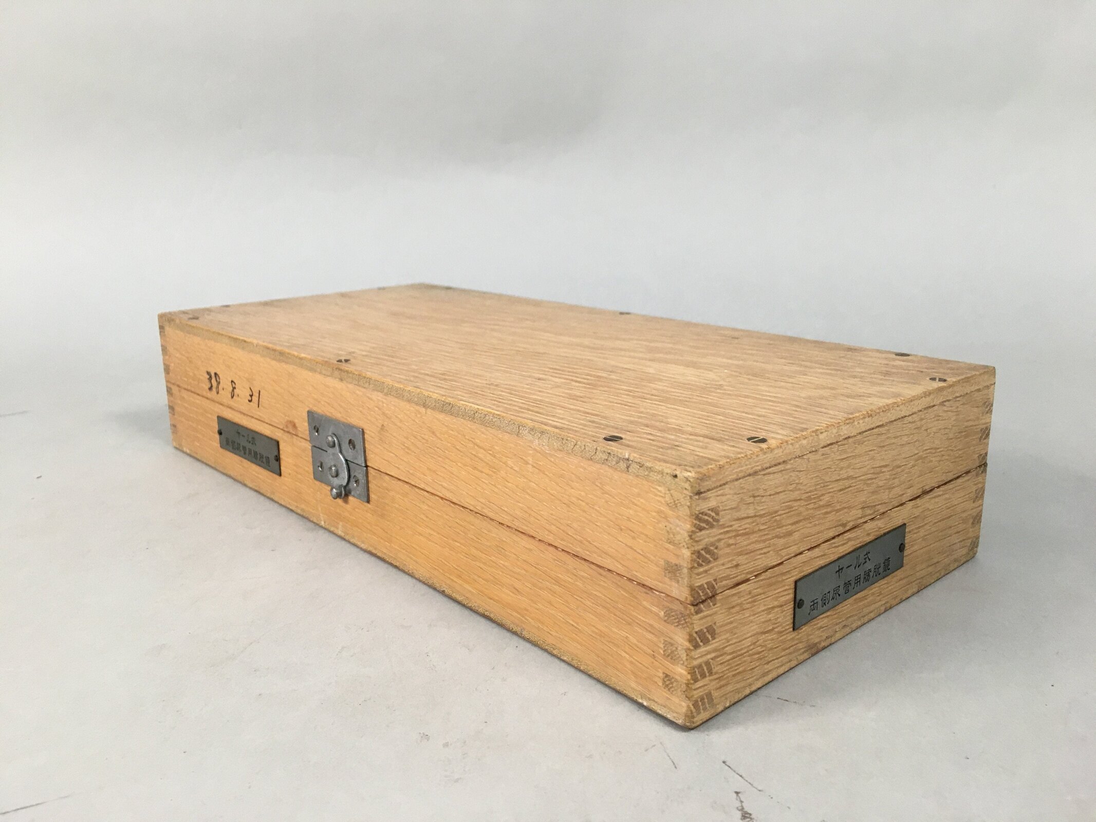 Japanese Medical Instrument Endoscope Urinary Bladder Vtg Boxed PX532