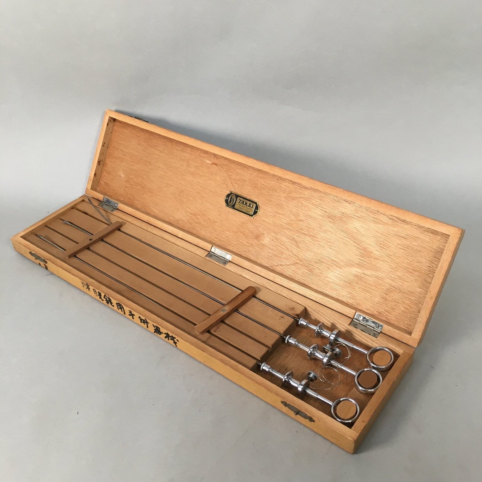 Japanese Medical Instrument Equipment Bladder Endoscope Vtg Boxed PX531