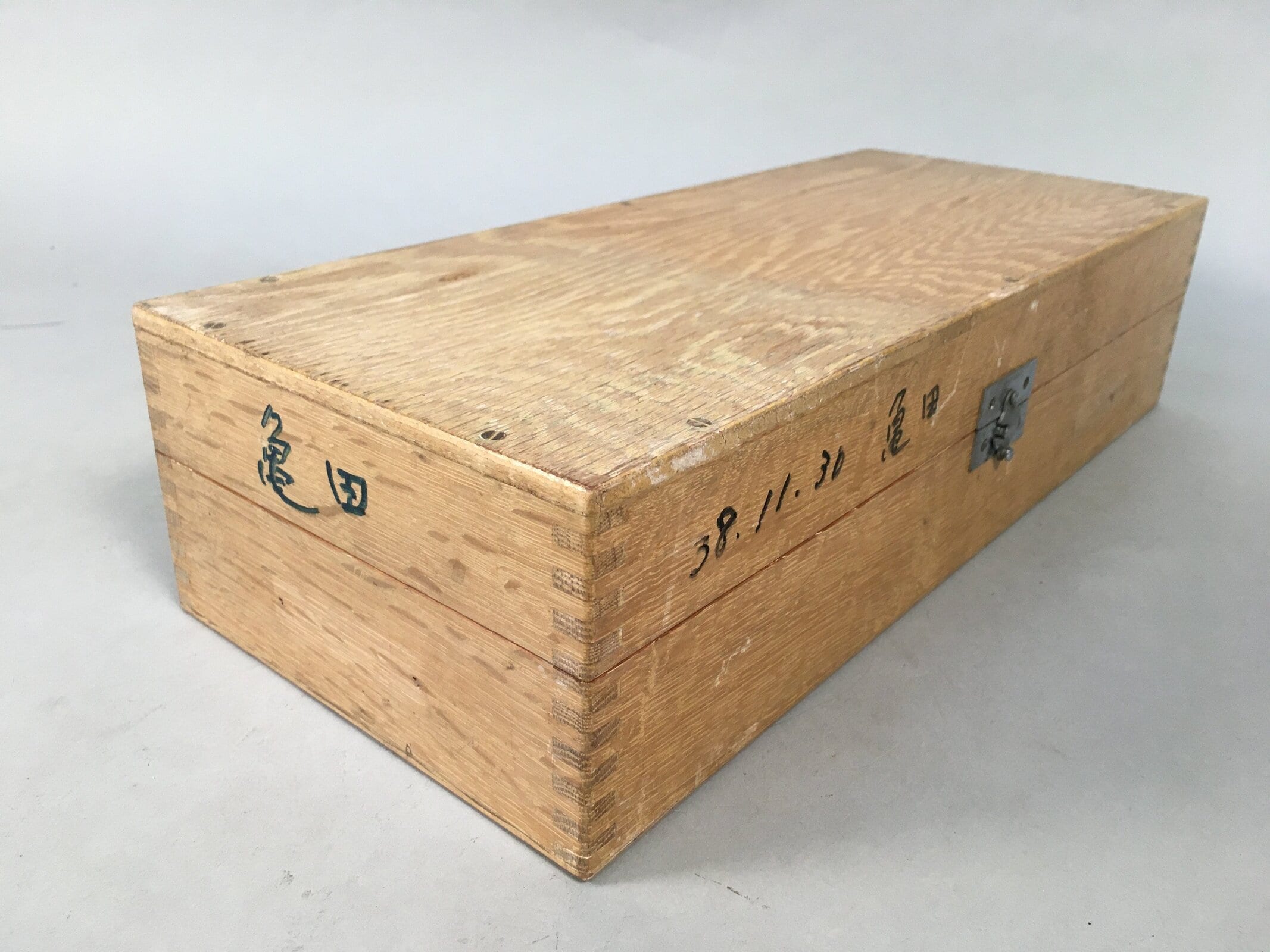 Japanese Medical Instrument Metal Tool Vtg Wooden Boxed PX529