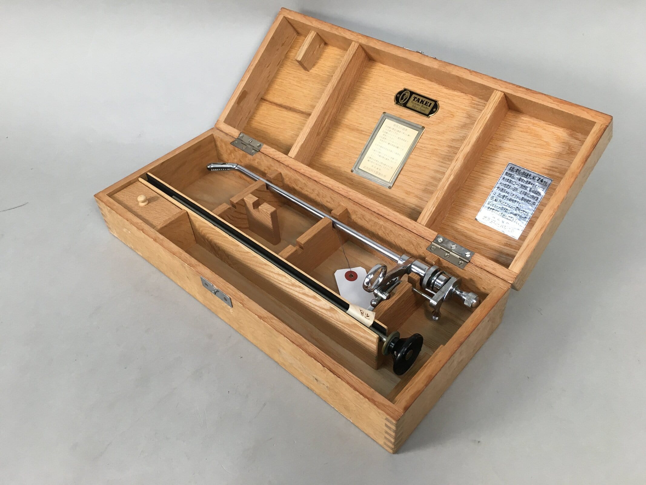 Japanese Medical Instrument Metal Tool Vtg Wooden Boxed PX529