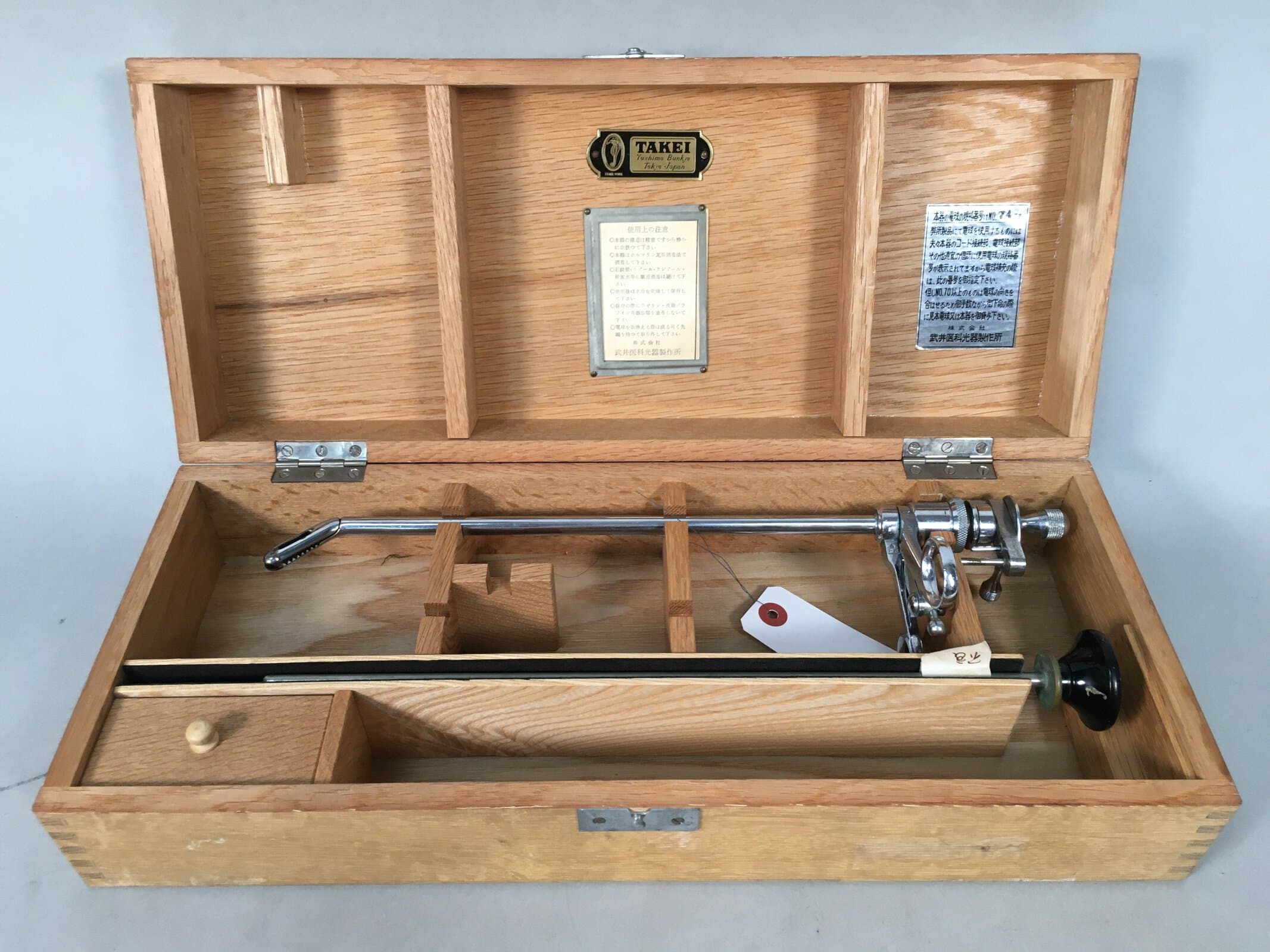 Japanese Medical Instrument Metal Tool Vtg Wooden Boxed PX529