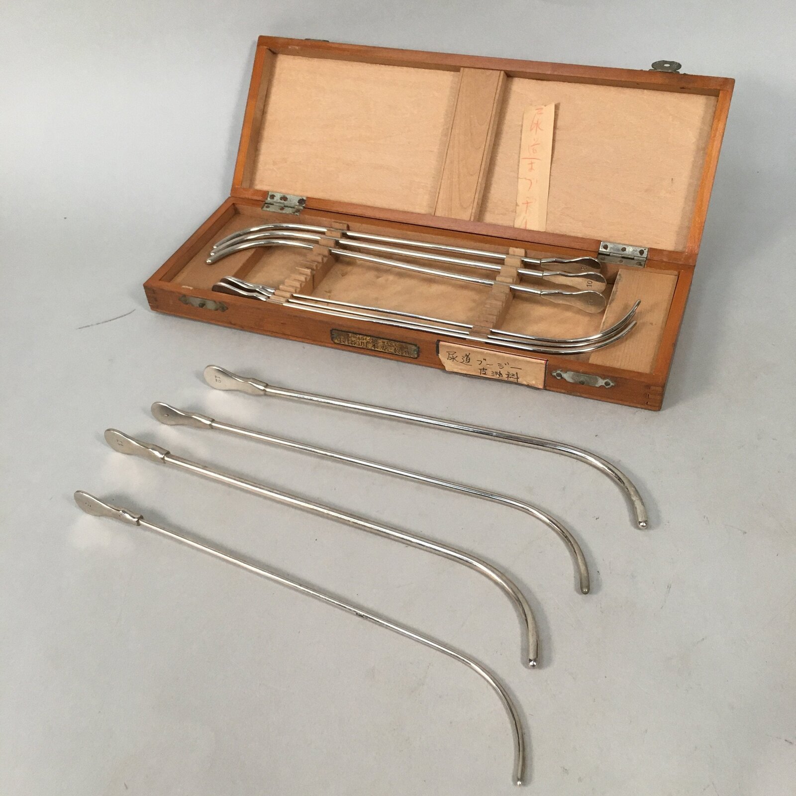 Japanese Medical Instrument Metal Urethral Bougie Set Vtg Boxed PX527