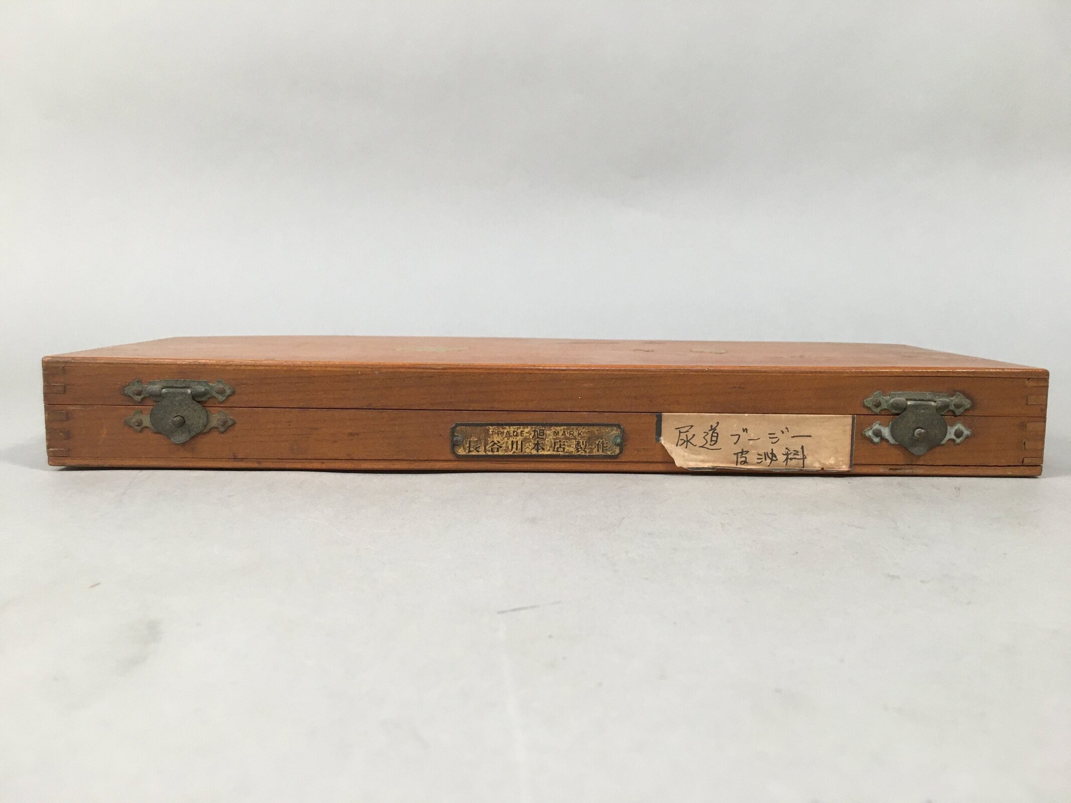 Japanese Medical Instrument Metal Urethral Bougie Set Vtg Boxed PX527