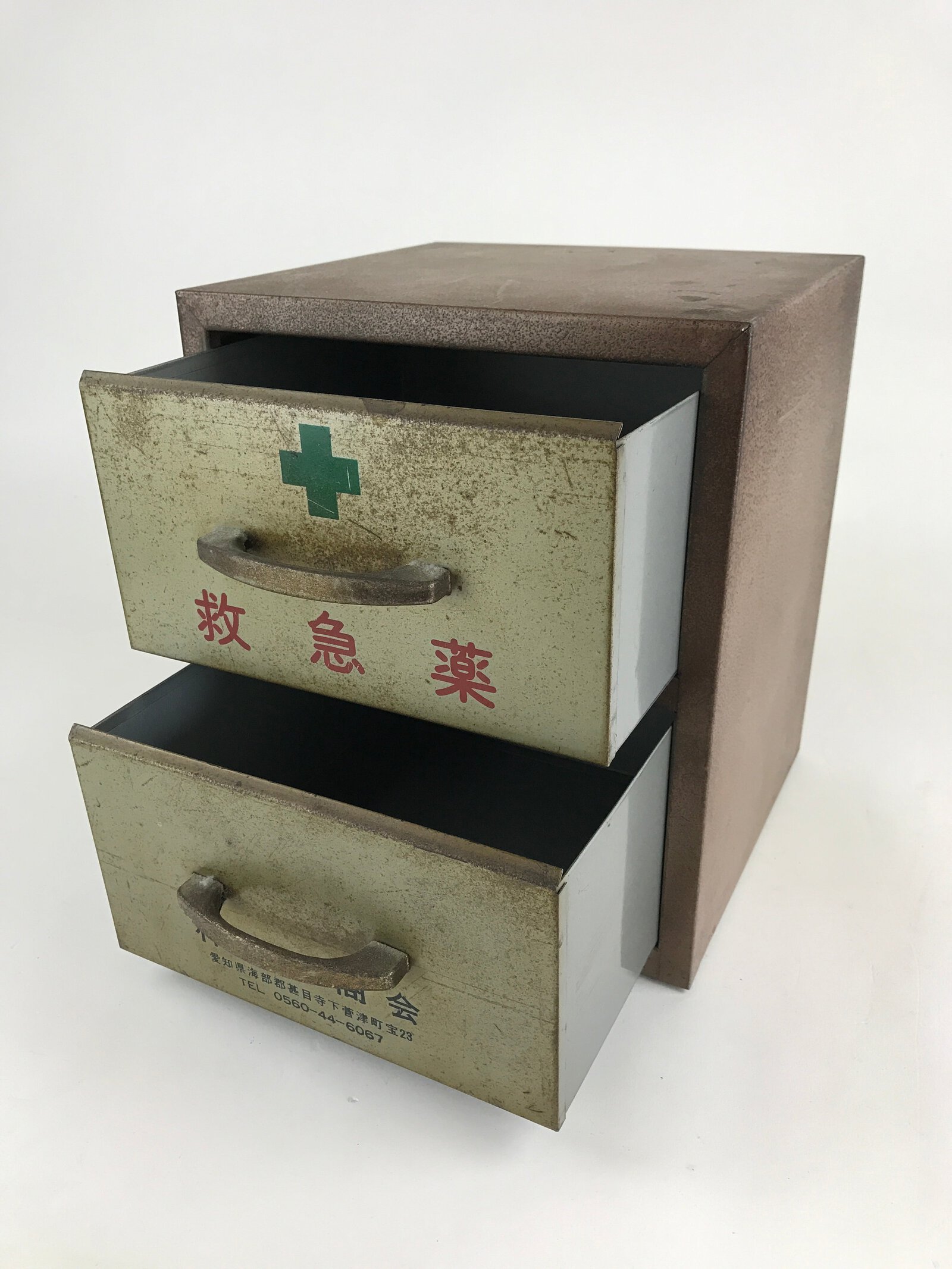 Japanese Medicine Box First Aid Kit Iron Drawer Box Hayashi Yakuhin Shokai JK514