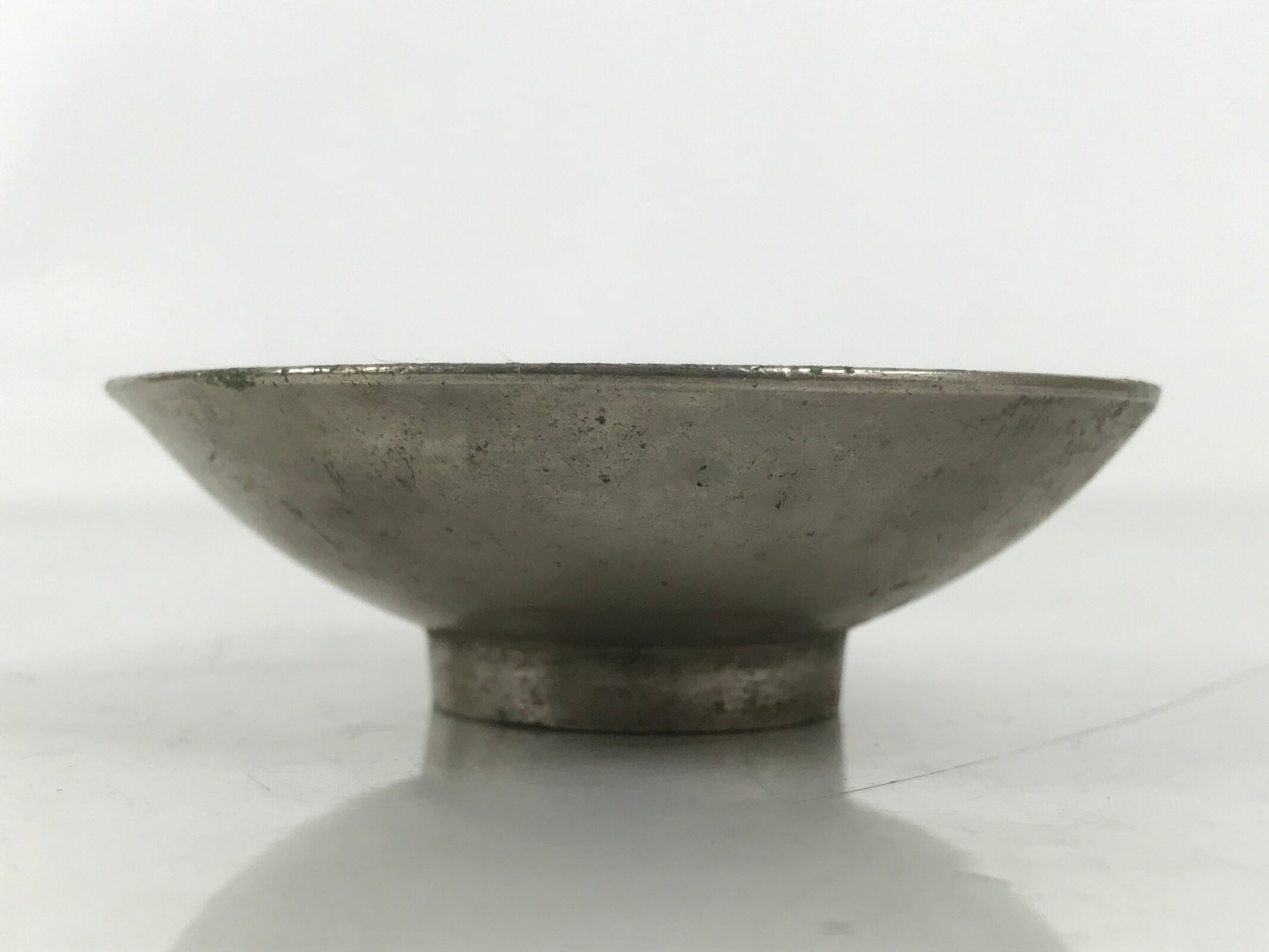 Japanese Metal Sake Cup Sakazuki Vtg Meiji Jingu Visit Commemorative Ochoko G281