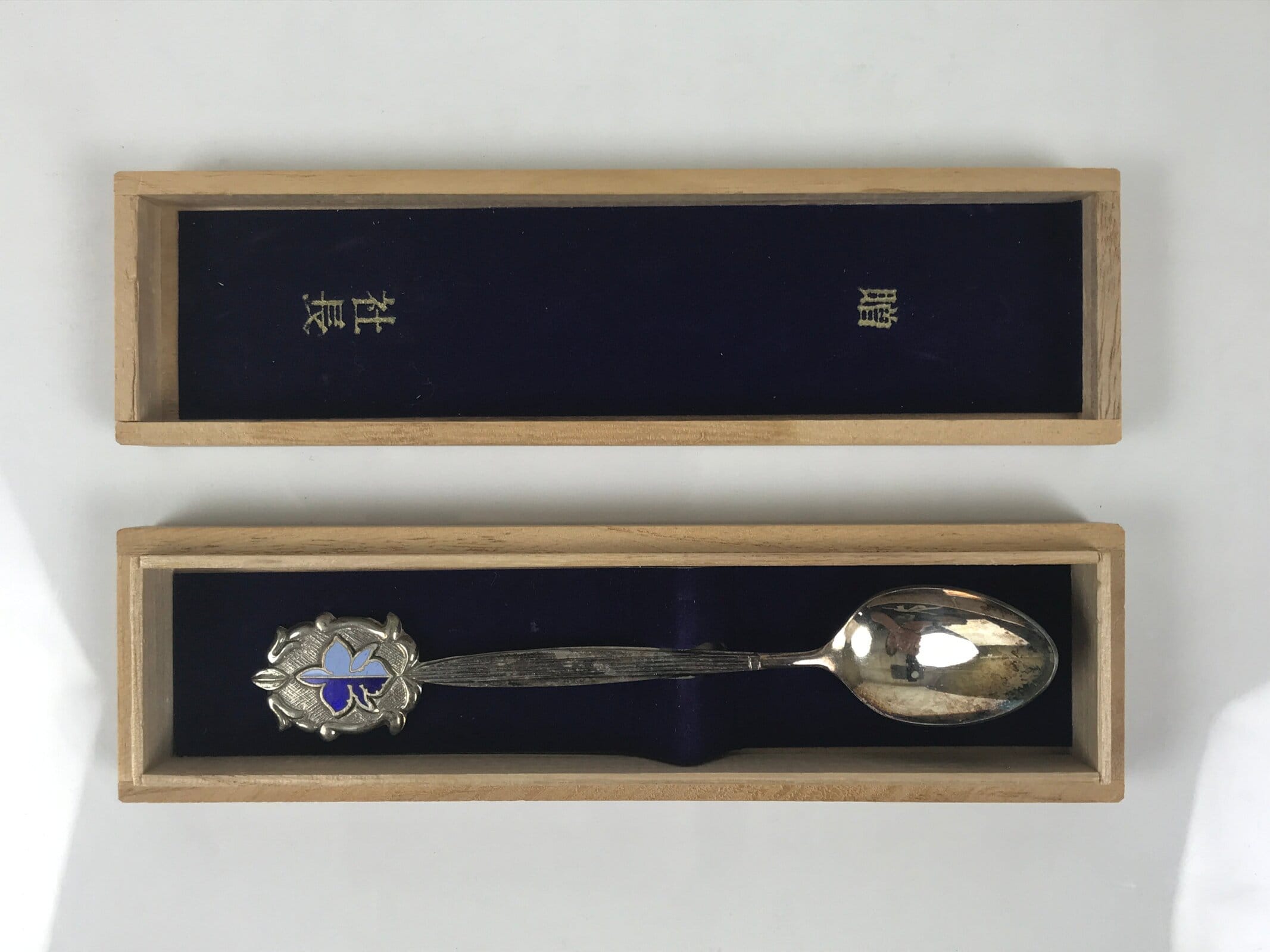 Japanese Metal Spoon Vtg Teaspoon Small Coffee Silver Emblem Wooden Box JK932