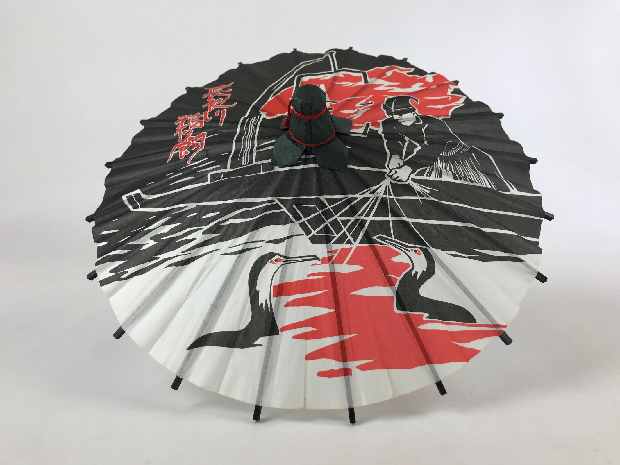Japanese Miniature Parasol Umbrella Bangasa Cormorant Fishing Nagara River JK600