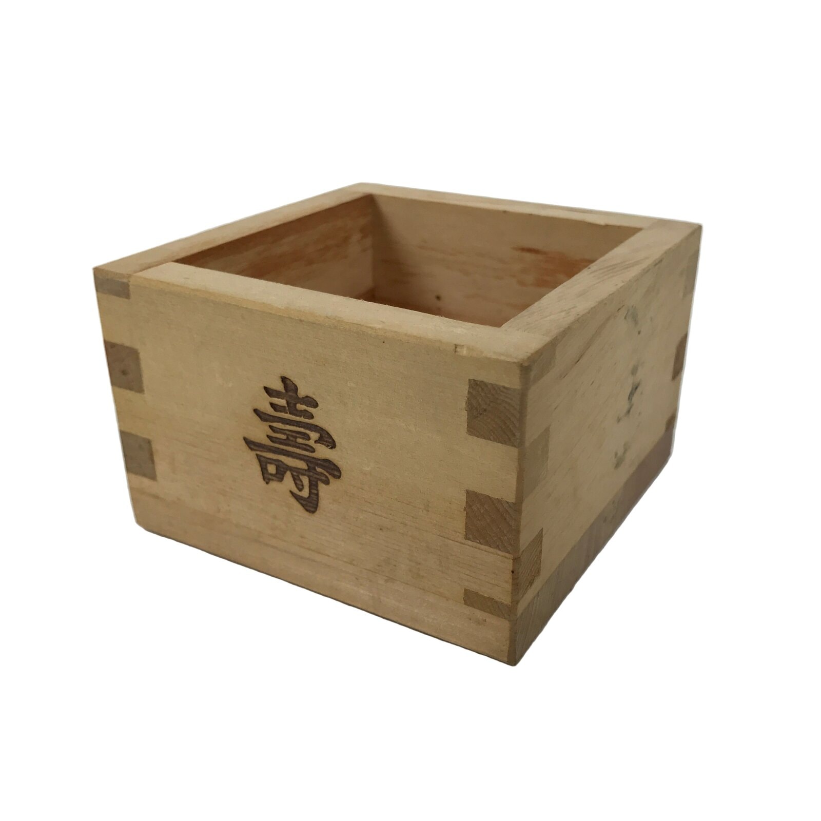 Japanese Miniature Wooden Measuring Cup Masu Decoration Kanji Congaturation L541