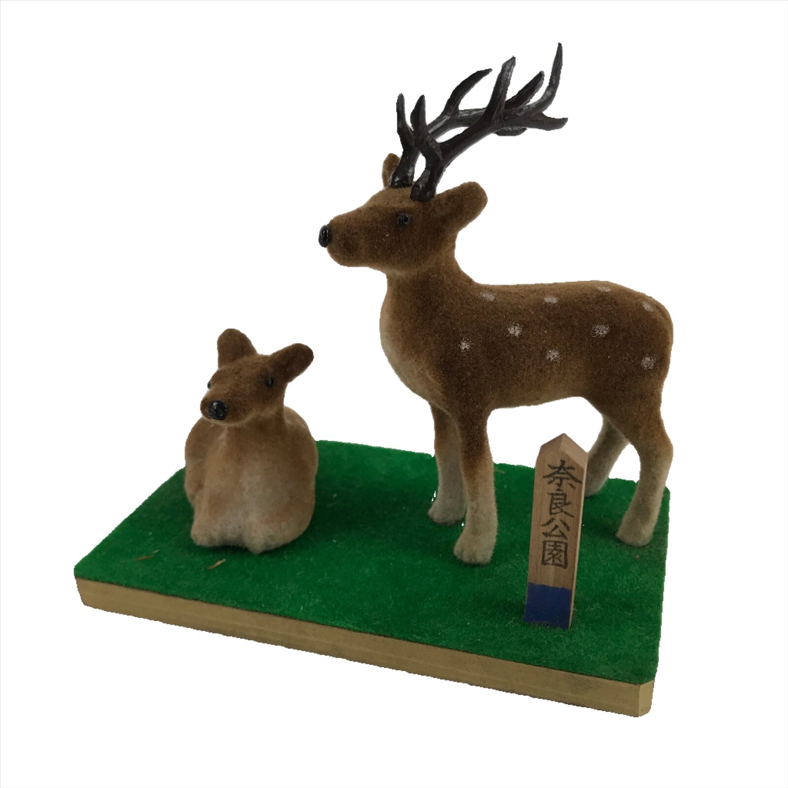 Japanese Nara Deer Park Souvenir Figurine Vtg Brown Green Wood Stand KF694