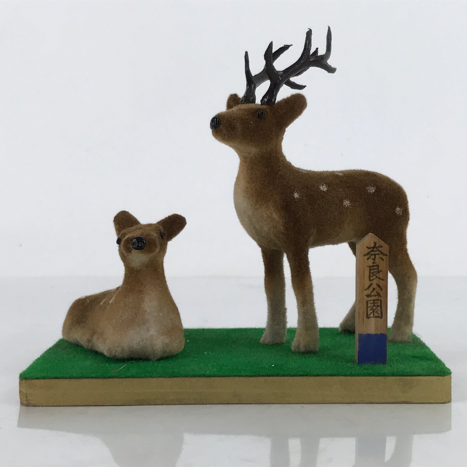 Japanese Nara Deer Park Souvenir Figurine Vtg Brown Green Wood Stand KF694