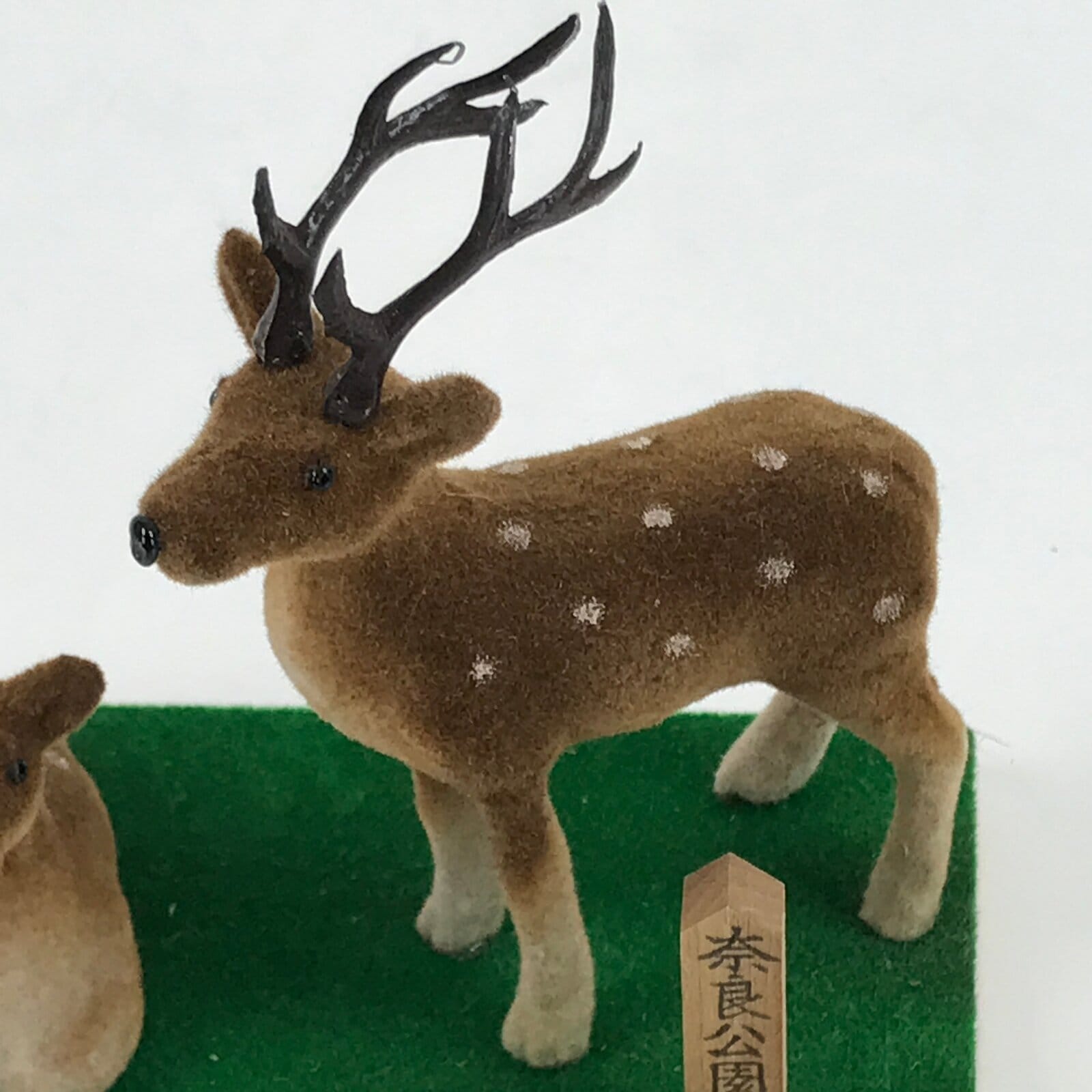 Japanese Nara Deer Park Souvenir Figurine Vtg Brown Green Wood Stand KF694