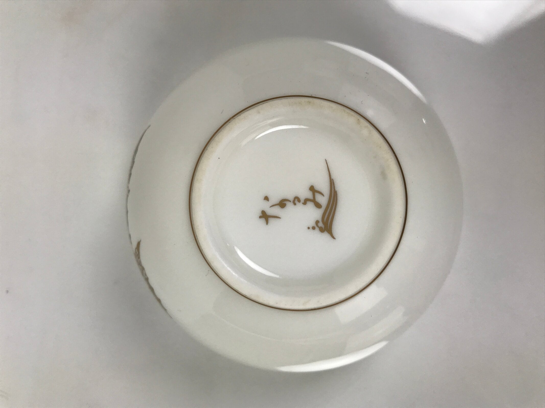 Japanese Narumi Porcelain Yunomi Teacup Pottery Vtg White Brown Gold Leaf TC616