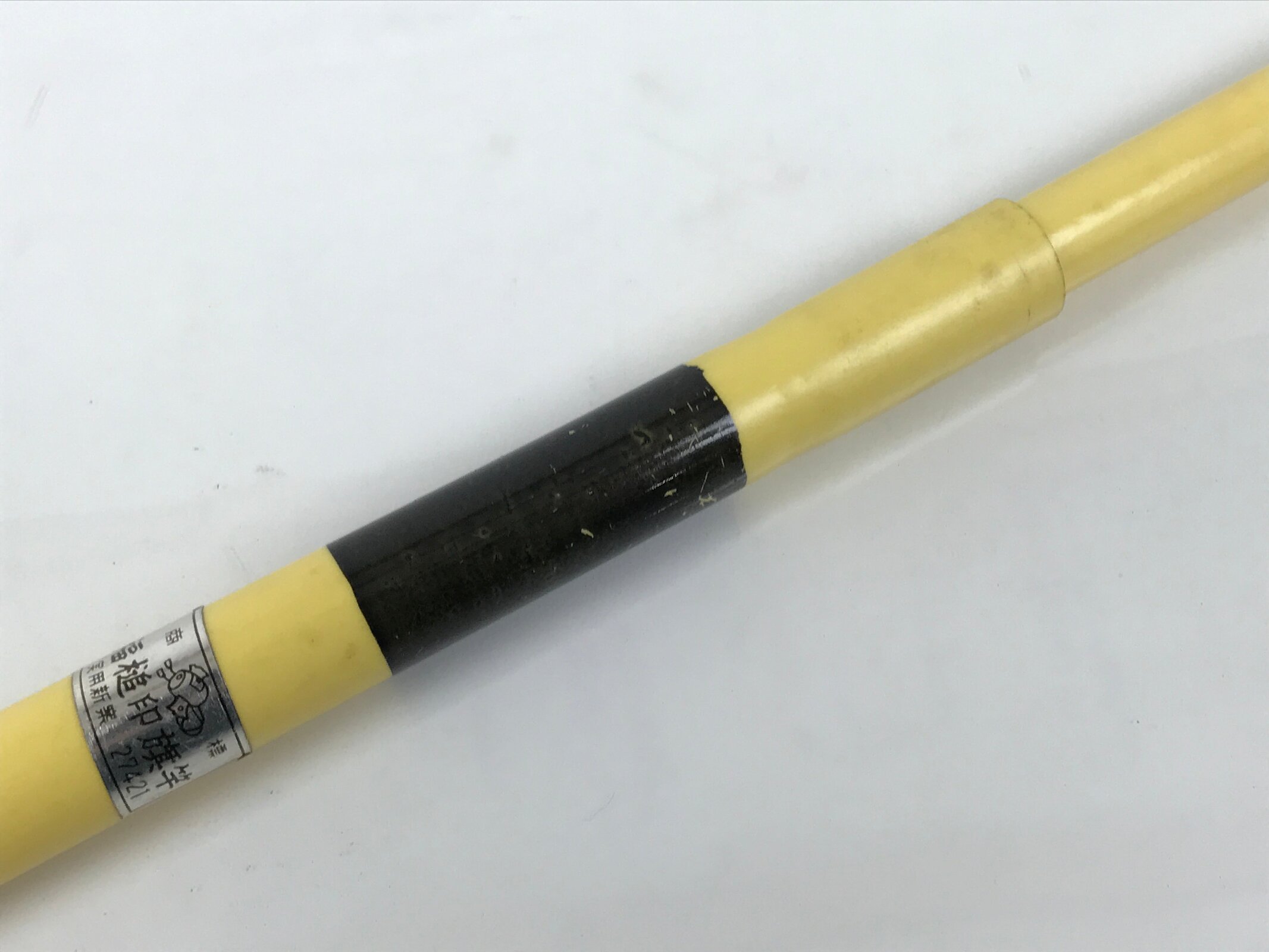 Japanese National Flag w/Pole Vtg Hinomaru Red White Fabric Storage Case JK934