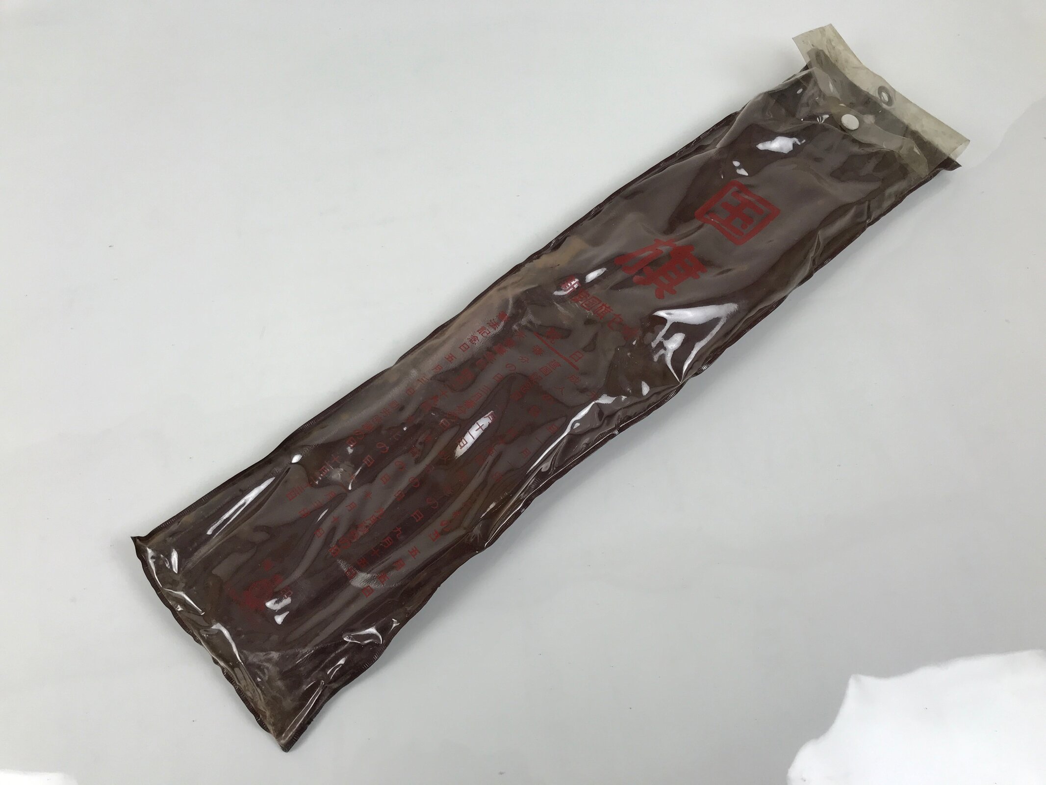 Japanese National Flag w/Pole Vtg Hinomaru Red White Fabric Storage Case JK934