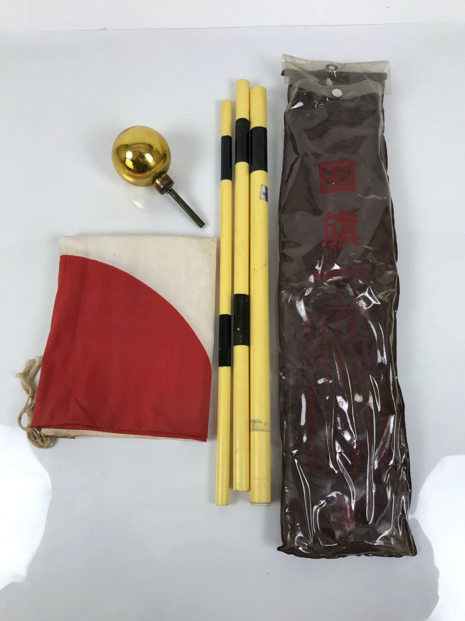 Japanese National Flag w/Pole Vtg Hinomaru Red White Fabric Storage Case JK934