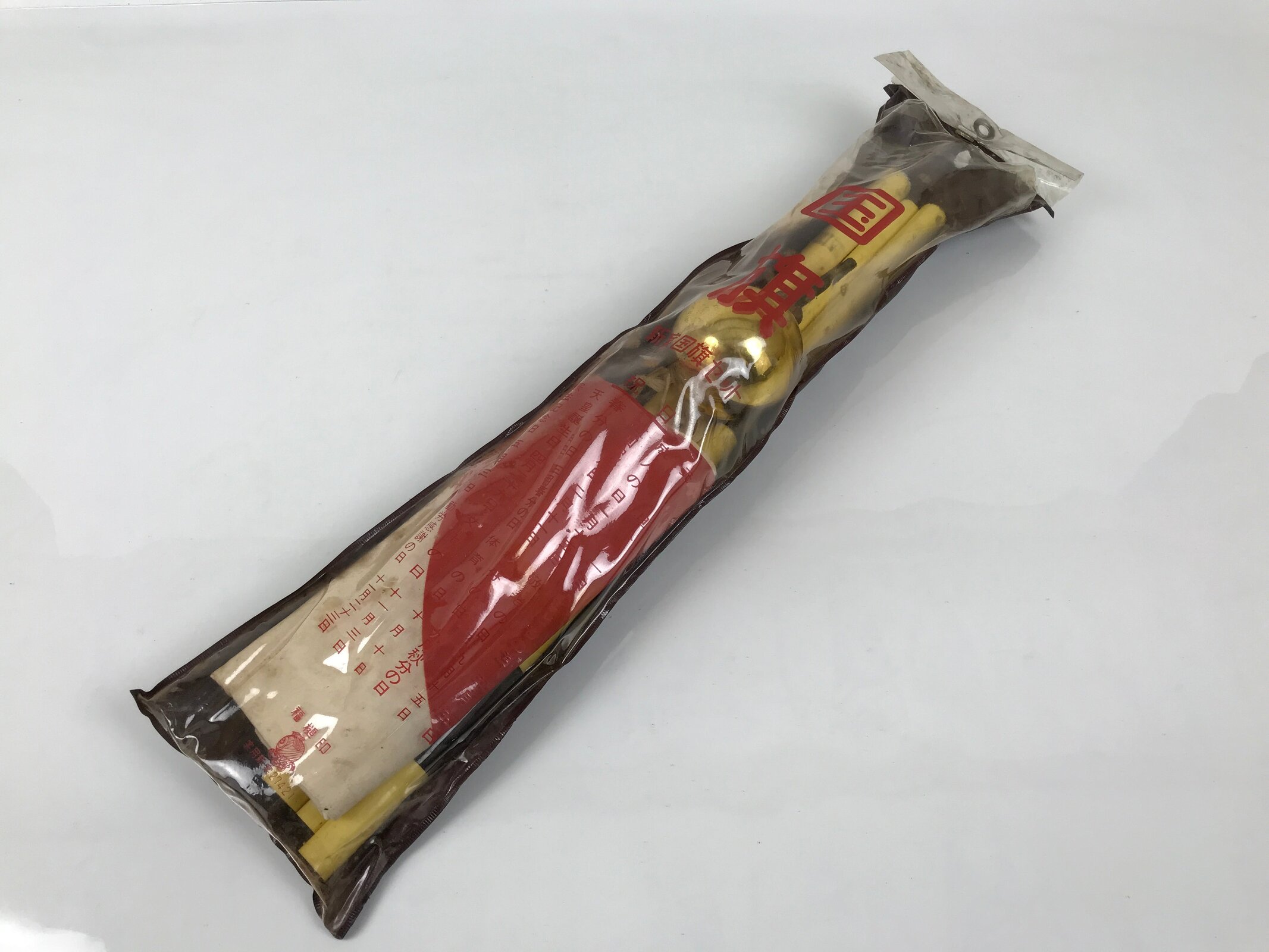 Japanese National Flag w/Pole Vtg Hinomaru Red White Fabric Storage Case JK934