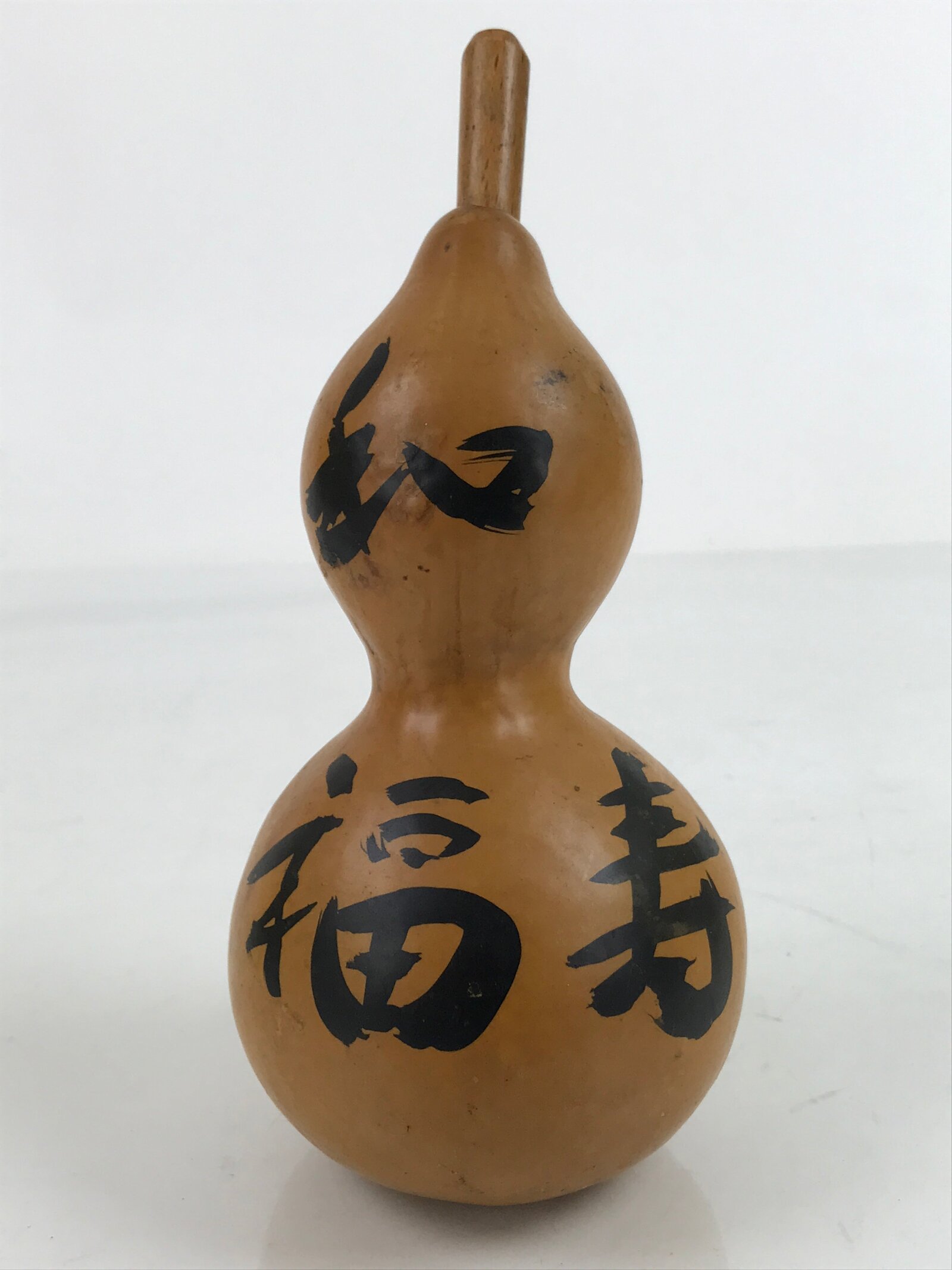 Japanese Natural Hyotan Gourd Kanji Vtg Sake Bottle Lucky Charm Calabash G272