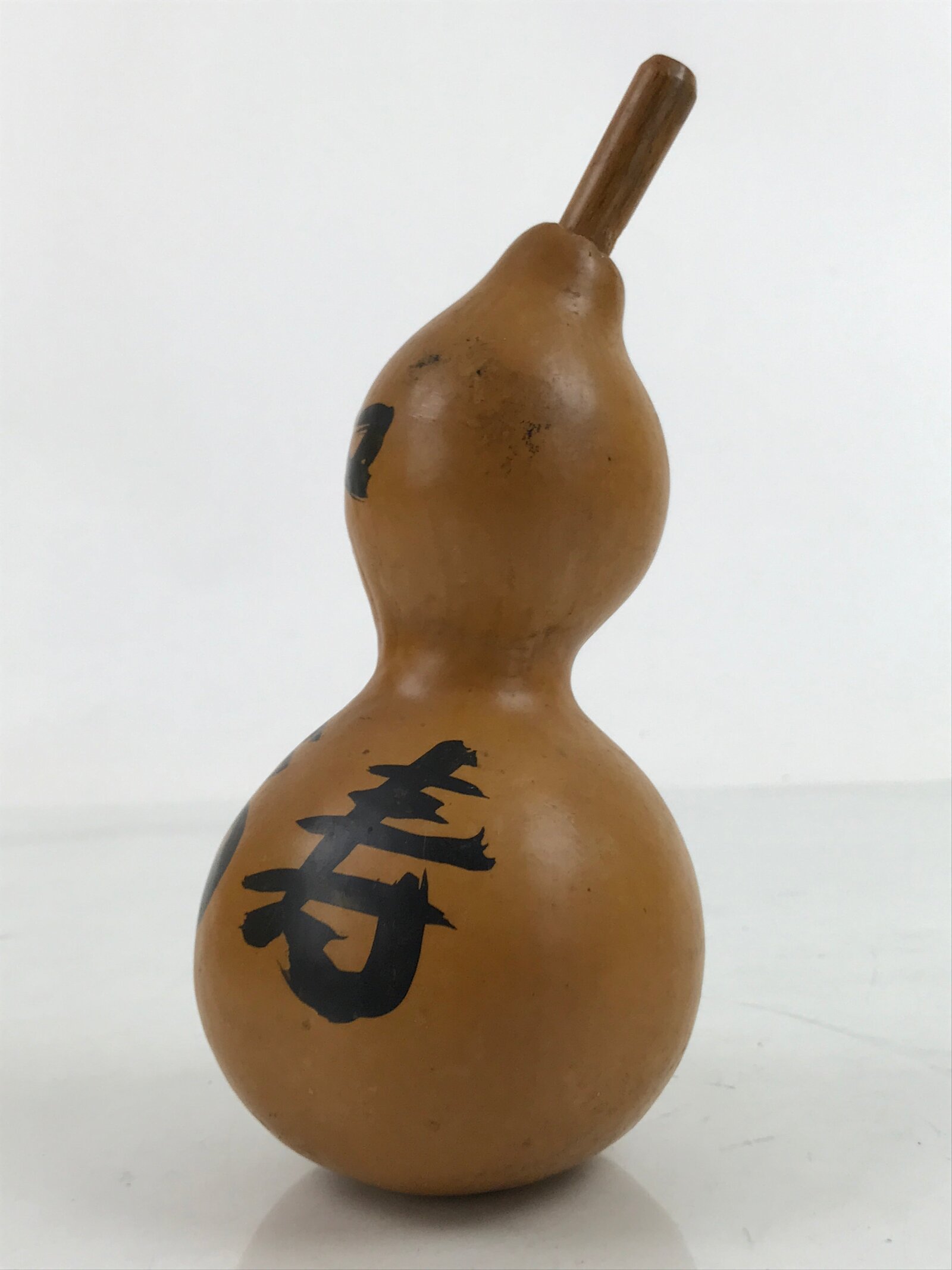 Japanese Natural Hyotan Gourd Kanji Vtg Sake Bottle Lucky Charm Calabash G272