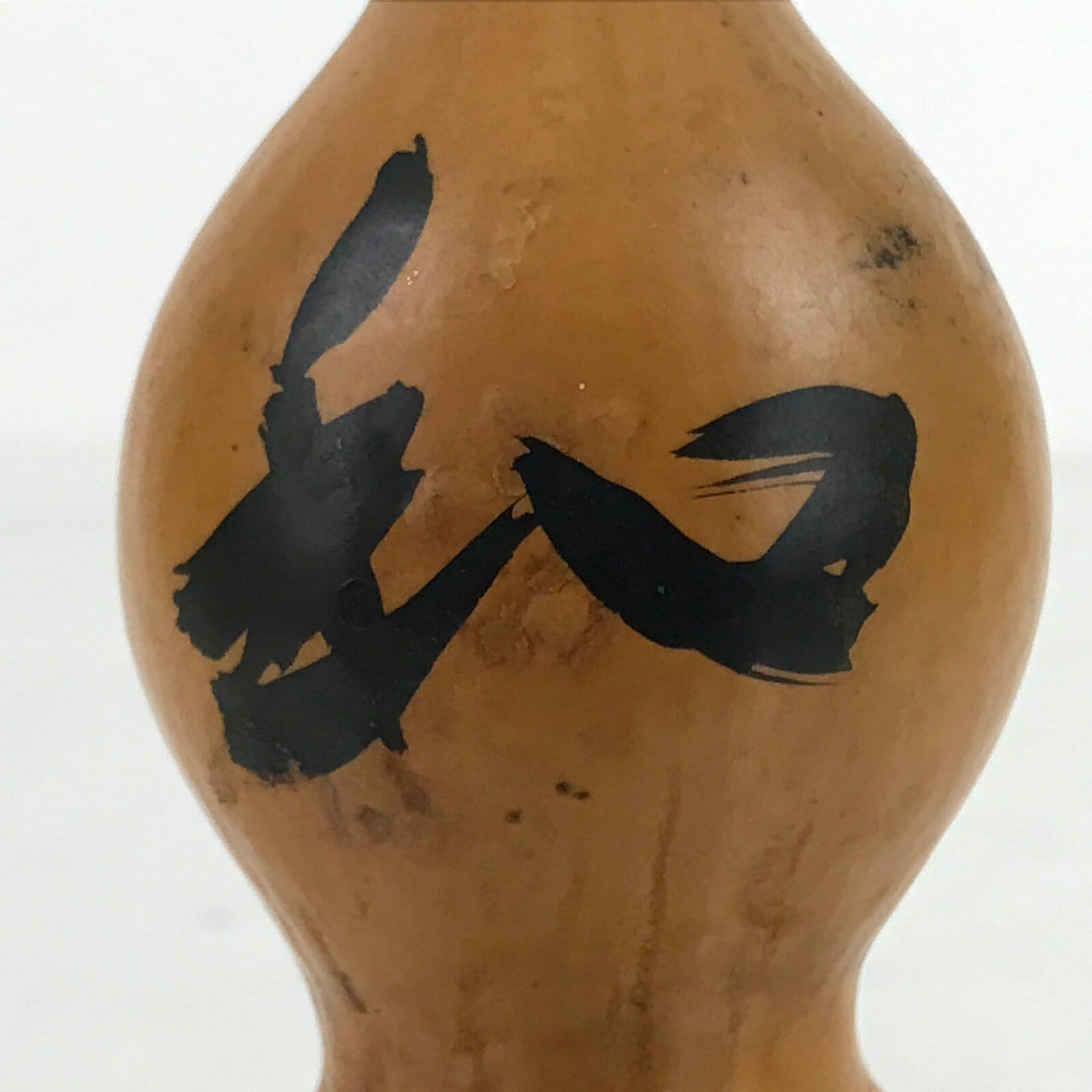 Japanese Natural Hyotan Gourd Kanji Vtg Sake Bottle Lucky Charm Calabash G272