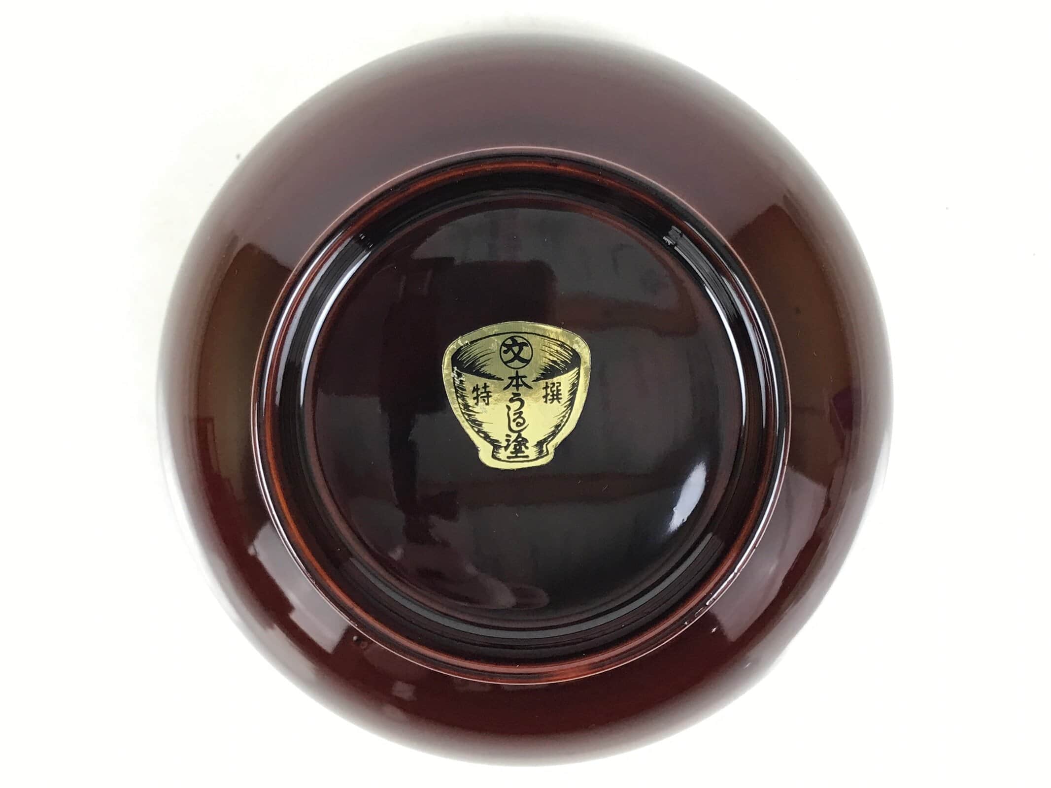 Japanese Natural Lacquered Wooden Rice Bowl Owan Vtg Wajima Nuri Red Brown LB153