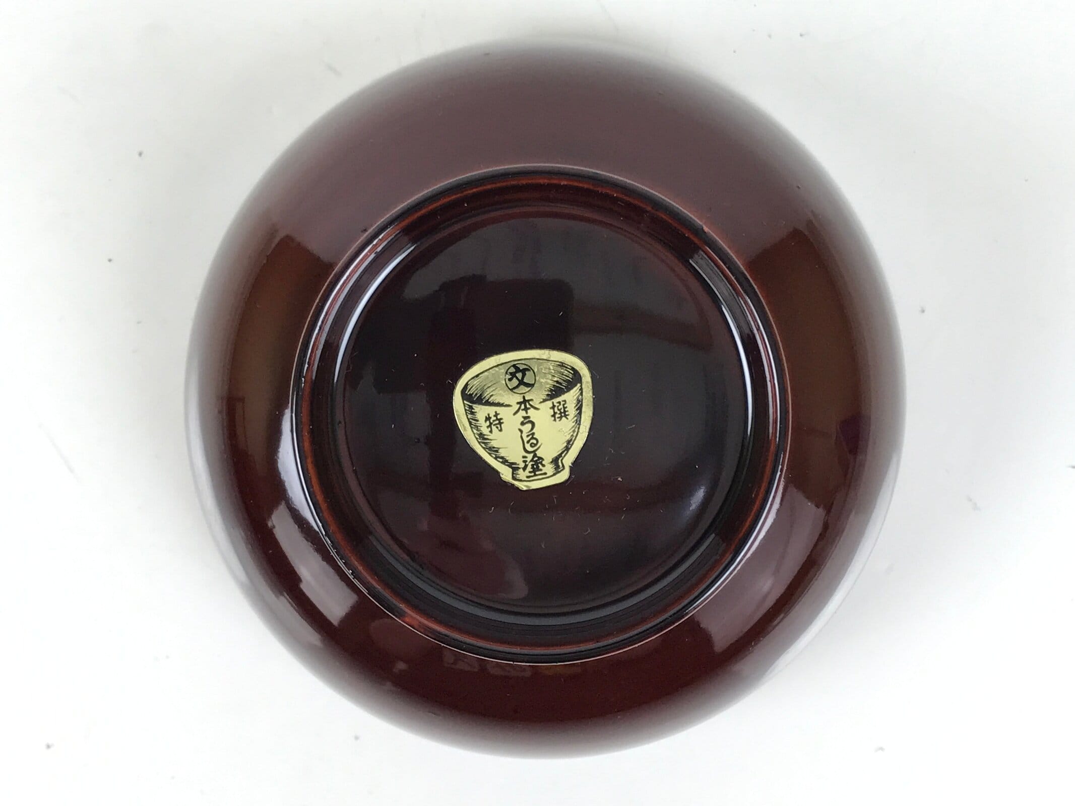 Japanese Natural Lacquered Wooden Rice Bowl Owan Vtg Wajima Nuri Red Brown LB156