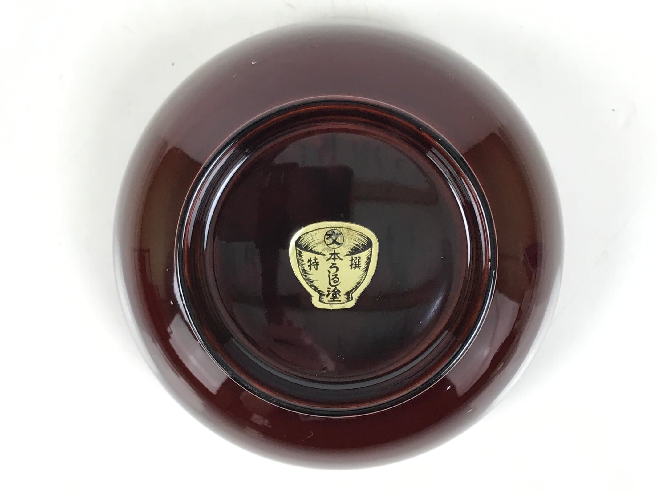 Japanese Natural Lacquered Wooden Rice Bowl Owan Vtg Wajima Nuri Red Brown LB161