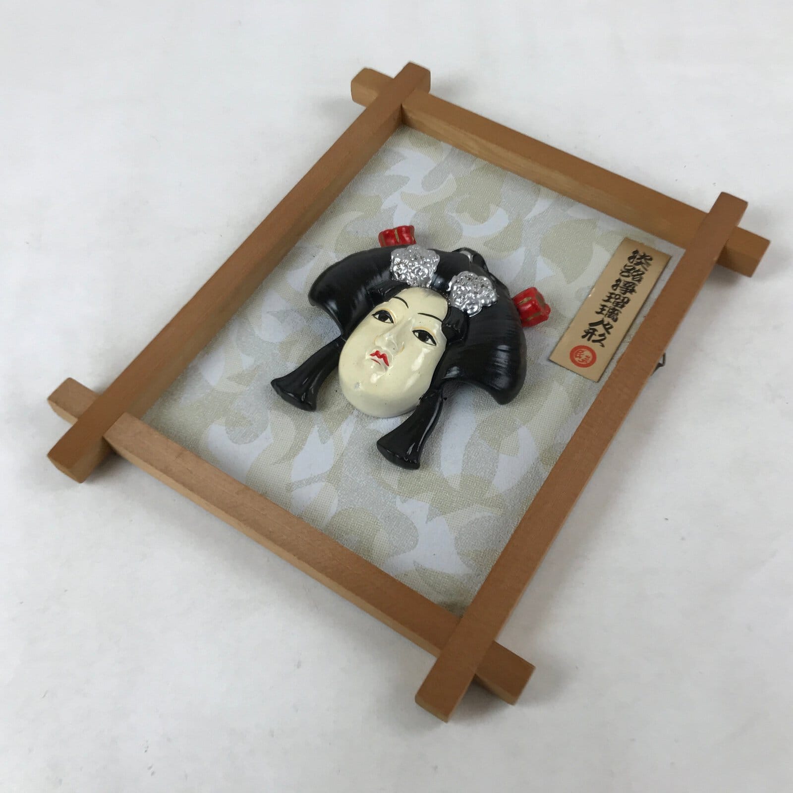 Japanese Nihongami Woman Painted Clay Face Framed Vtg Awaji Joruri Ningyo FL270