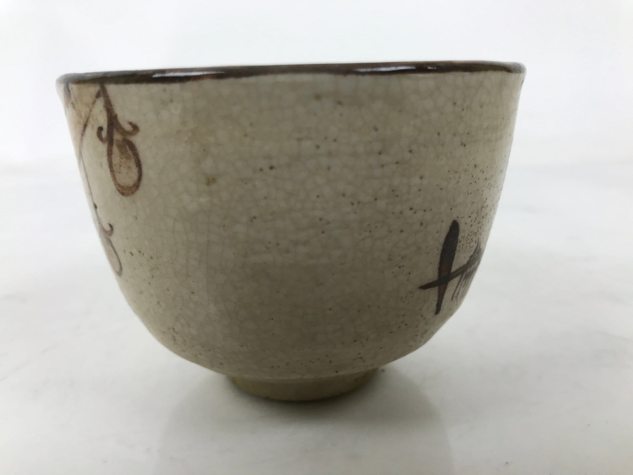 Japanese Oribe Ware Ceramic Yunomi Teacup Vtg Pottery Beige Green Yakimono TC563