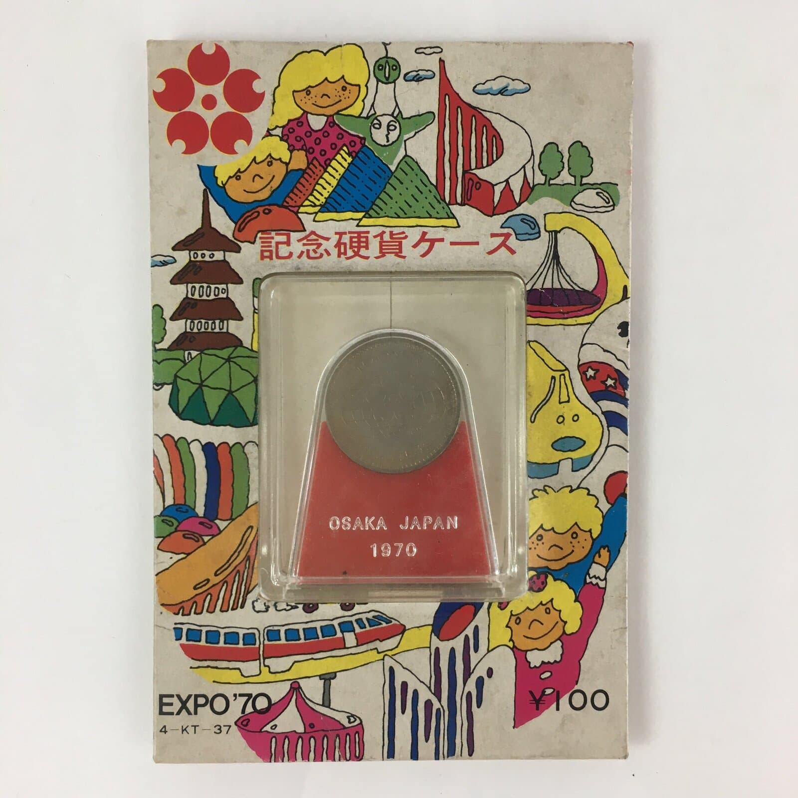Japanese Osaka Expo'70 Coin Vtg Commemorative Coin Case JK410