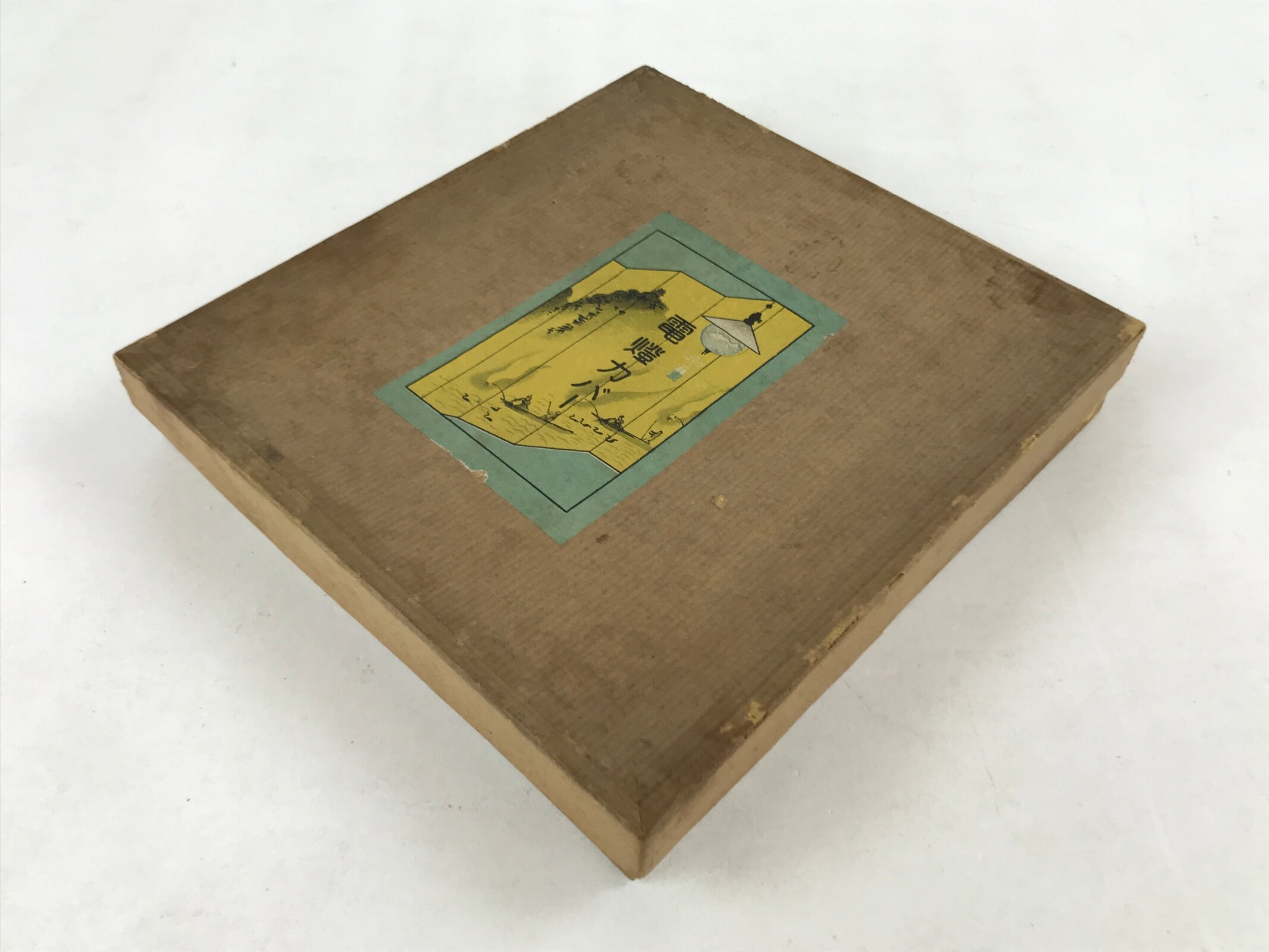 Japanese Paper Chochin Lantern Lamp Cover Vtg Trees Boats Blue White Tassel LT77