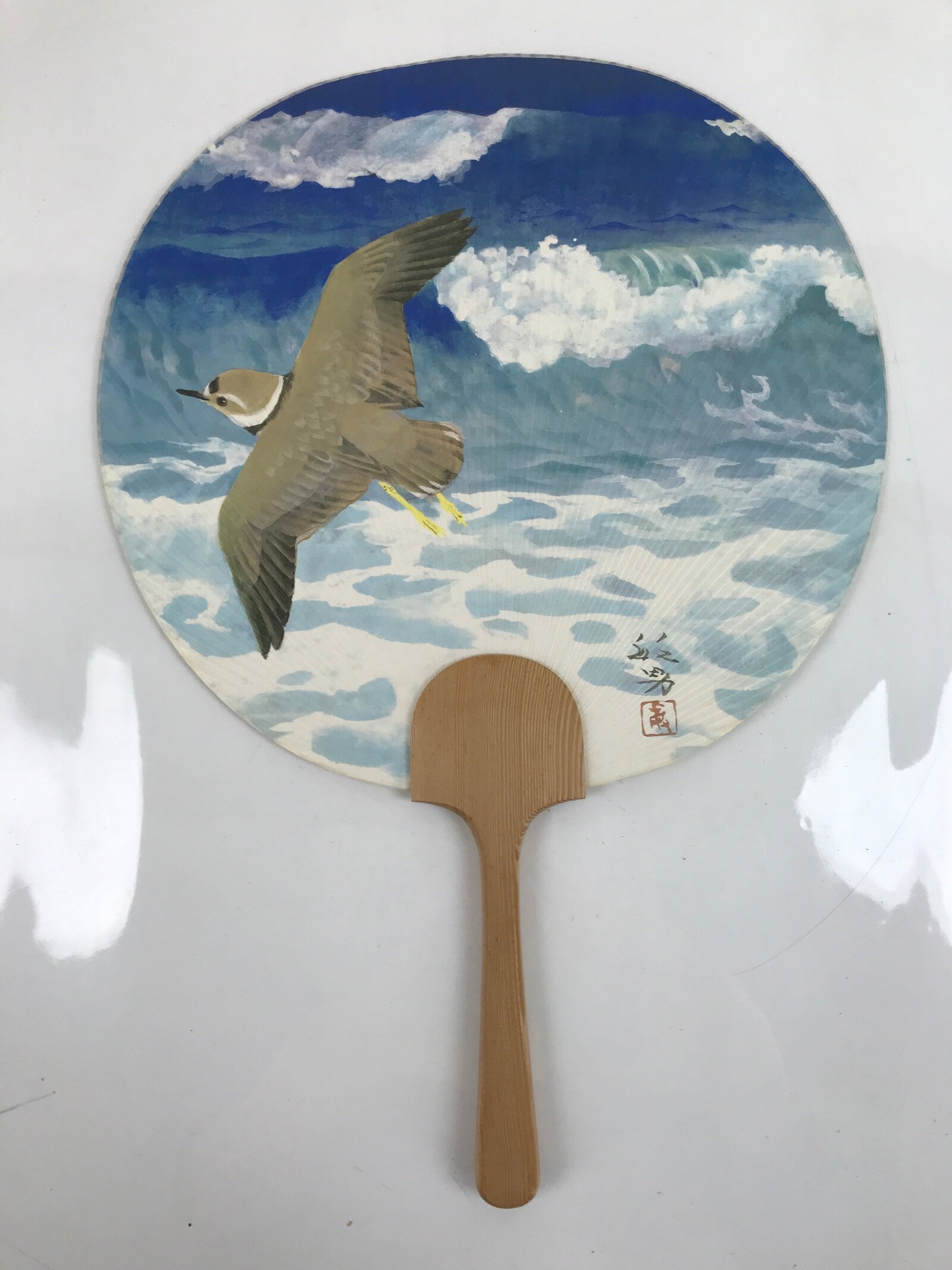 Japanese Paper Fan Uchiwa Vtg Wall Hanger Toshio Matsuo Waves Bird Blue U151