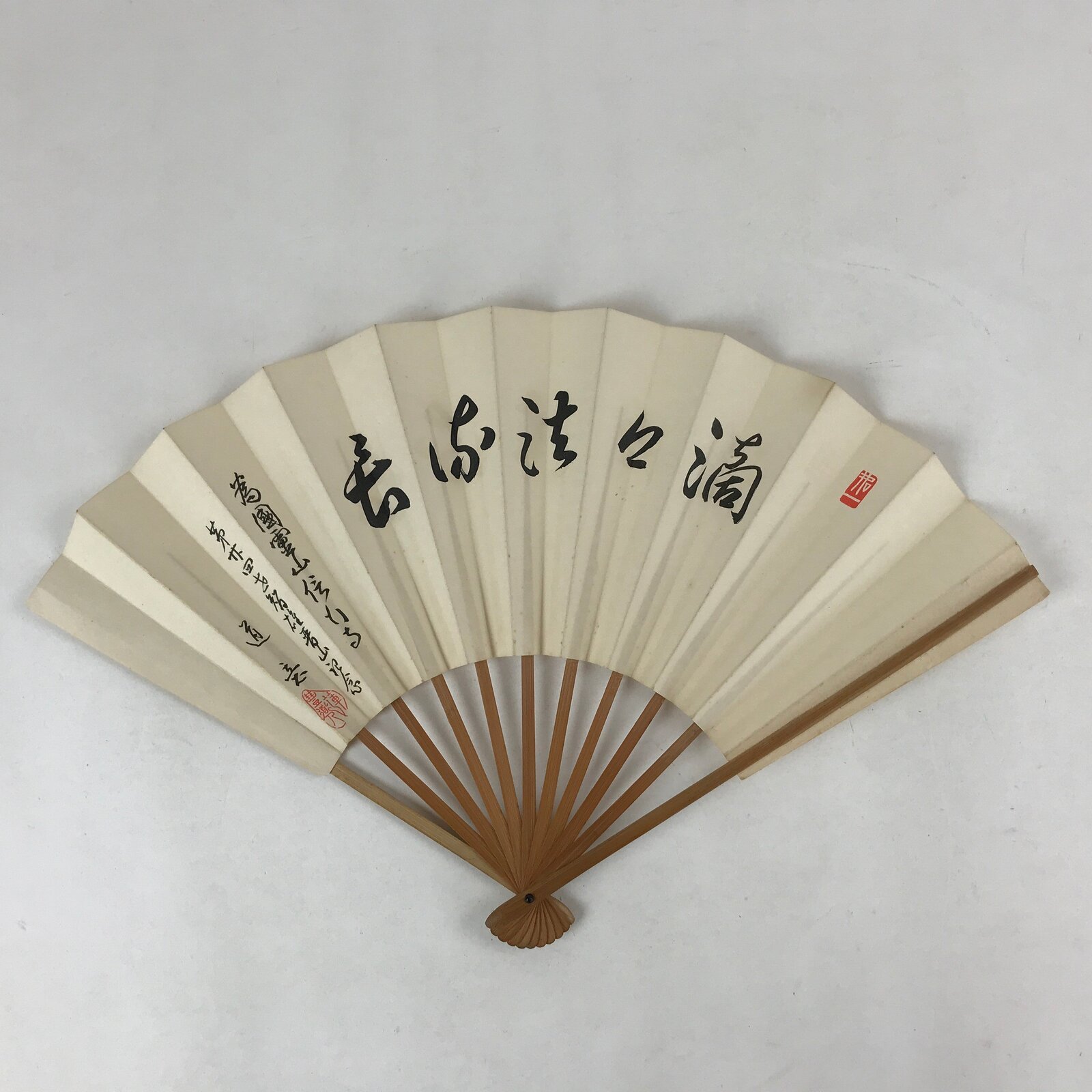 Japanese Paper Folding Fan Sensu Bamboo Frame Calligraphy Kanjis 4D779