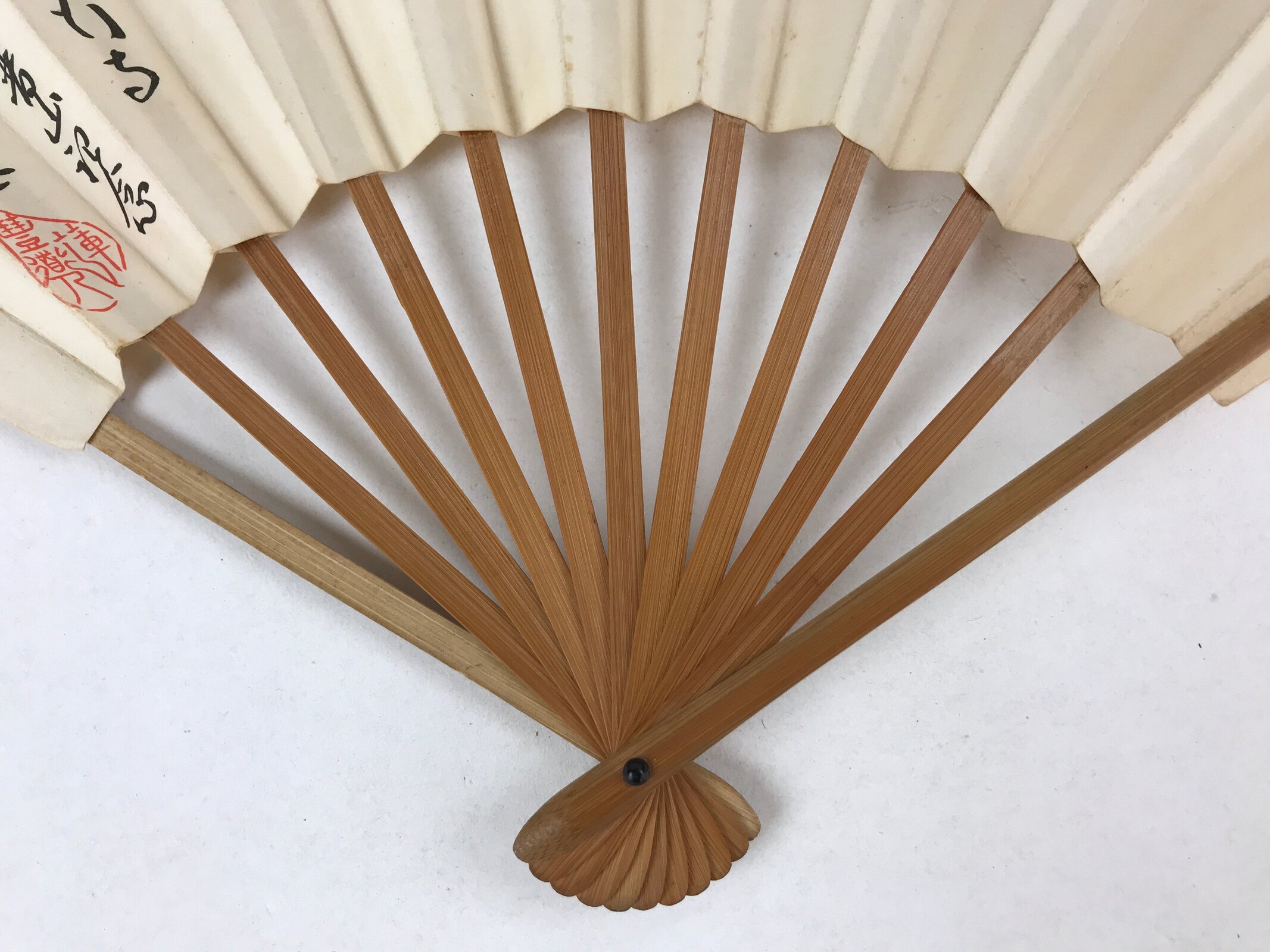 Japanese Paper Folding Fan Sensu Bamboo Frame Calligraphy Kanjis 4D779