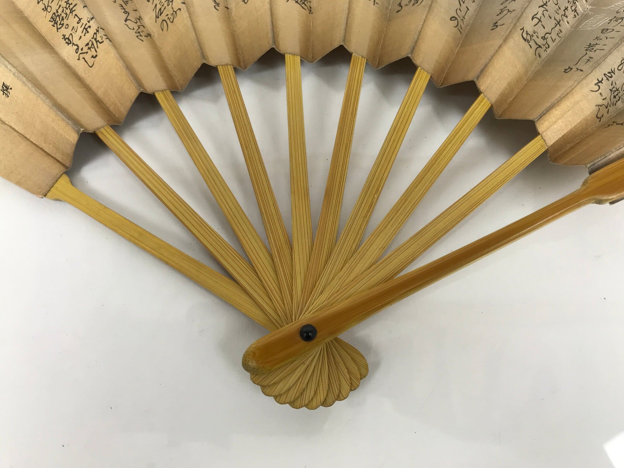 Japanese Paper Folding Fan Sensu Vtg Bamboo Calligraphy Noh Theatre Utai 4D940
