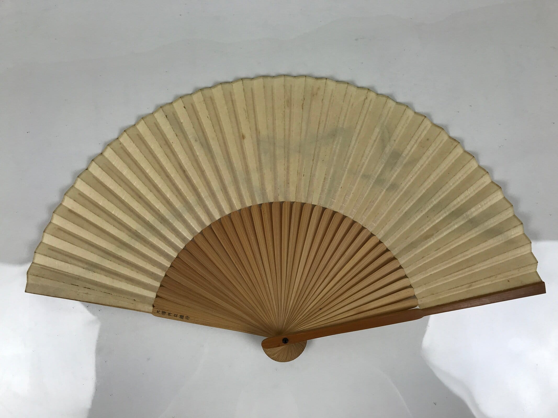 Japanese Paper Folding Fan Sensu Vtg Bamboo Frame Abstract Dragonfly Plant 4D902