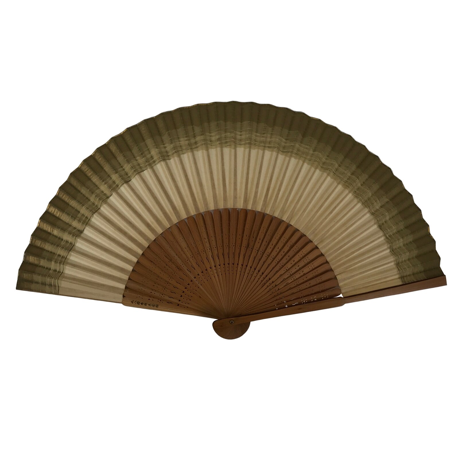 Japanese Paper Folding Fan Sensu Vtg Bamboo Frame Brown Gradient Gold Edge 4D976