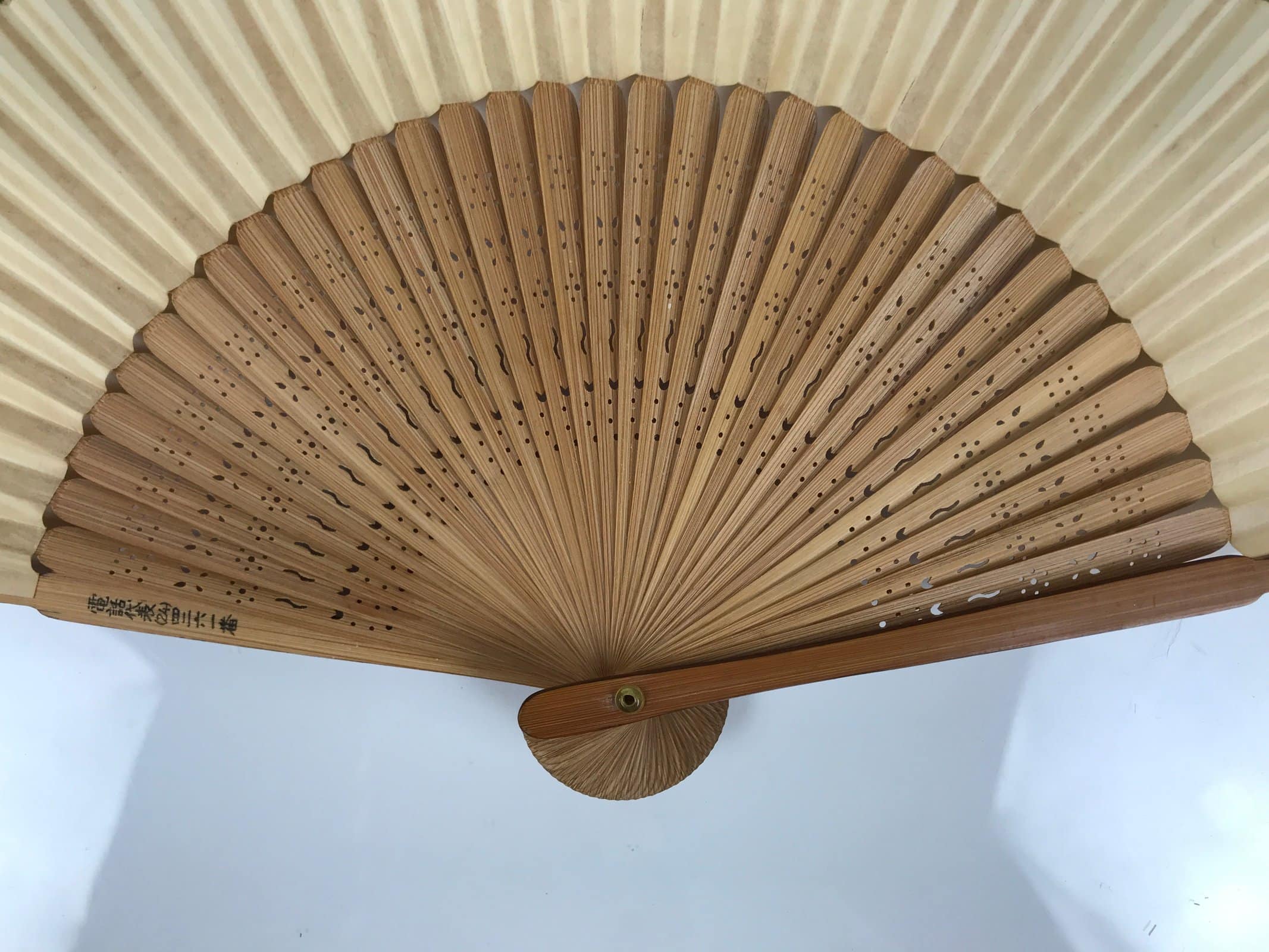 Japanese Paper Folding Fan Sensu Vtg Bamboo Frame Brown Gradient Gold Edge 4D976