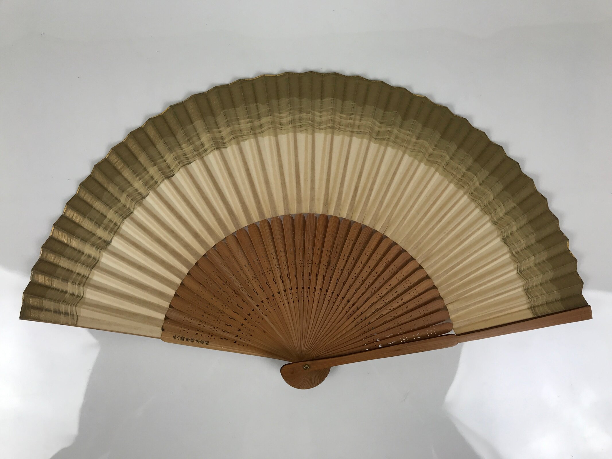 Japanese Paper Folding Fan Sensu Vtg Bamboo Frame Brown Gradient Gold Edge 4D976