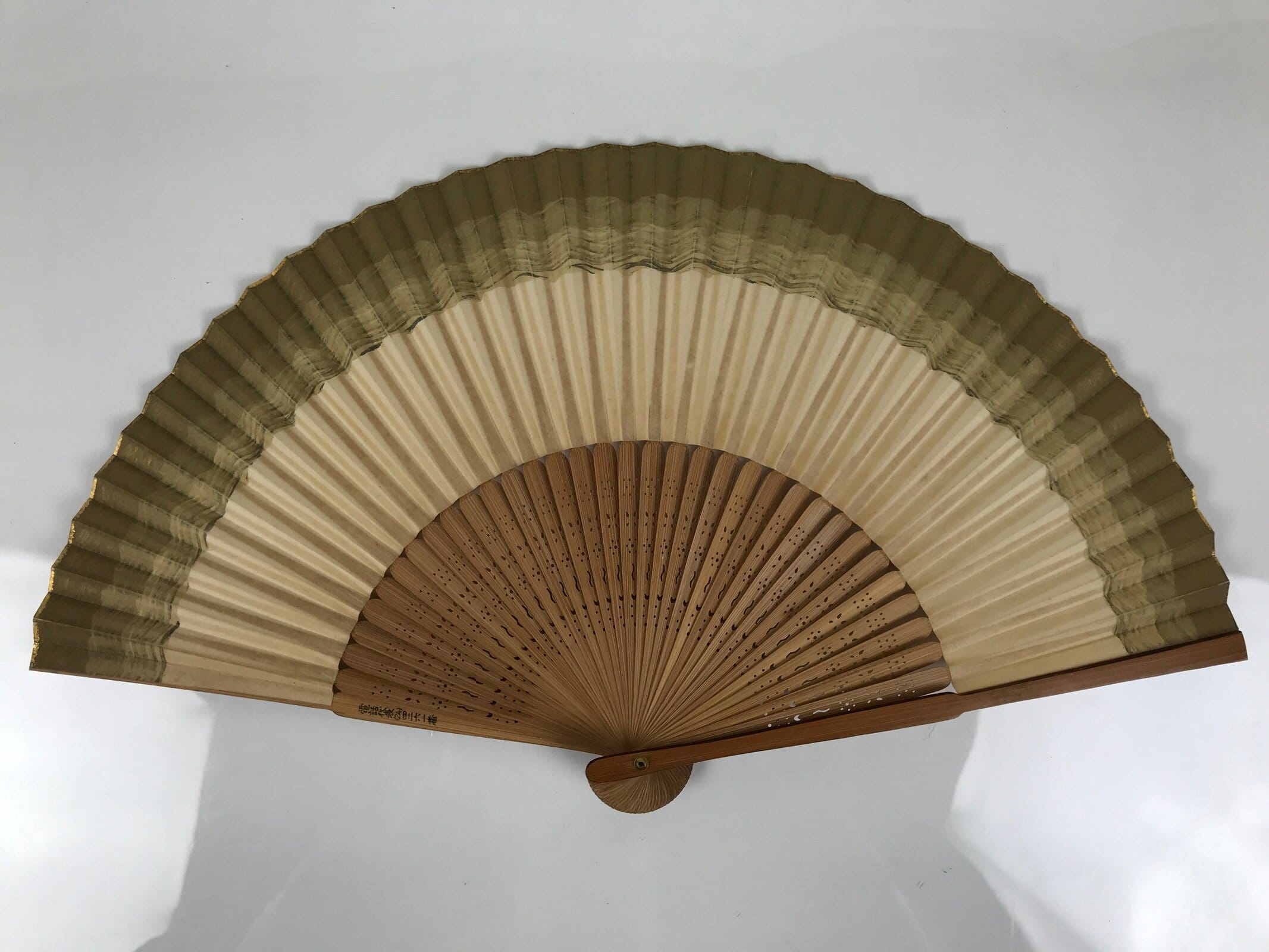 Japanese Paper Folding Fan Sensu Vtg Bamboo Frame Brown Gradient Gold Edge 4D976