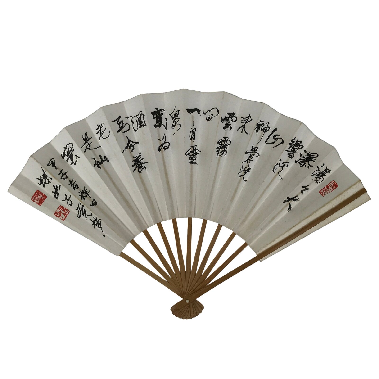 Japanese Paper Folding Fan Sensu Vtg Bamboo Frame Calligraphy Poem Black 4D930